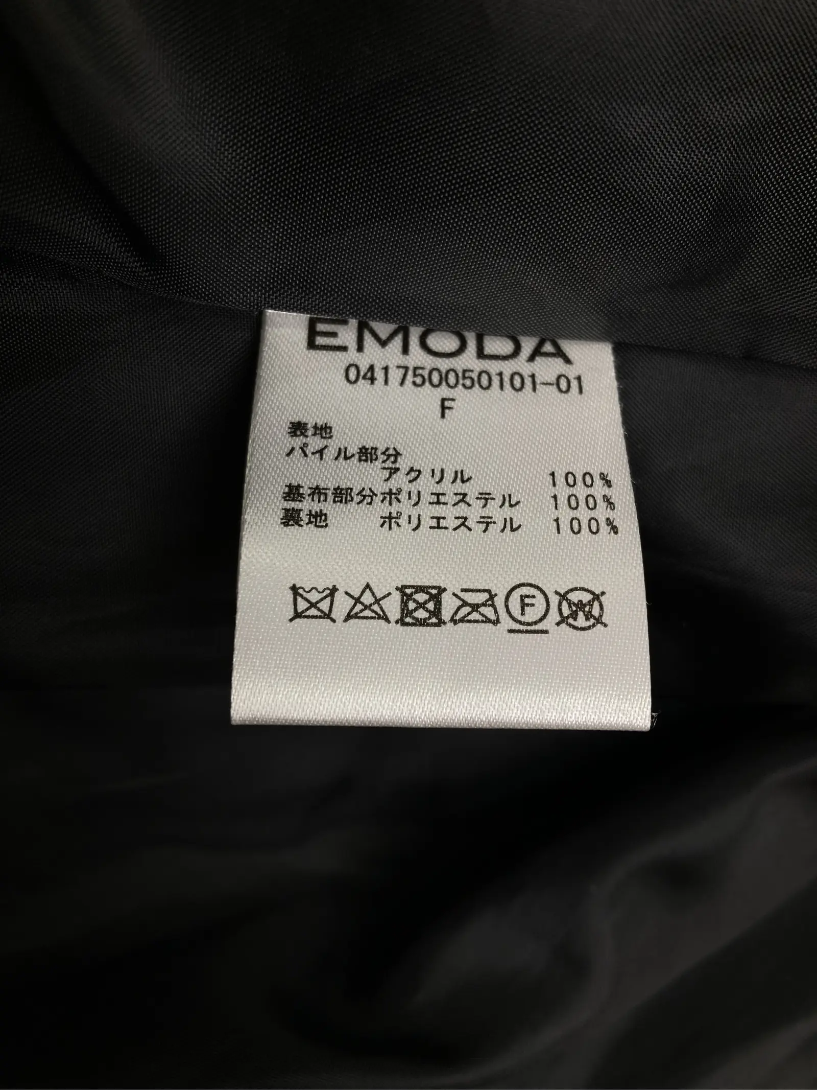 https://r2-worker.digdig.jp/product/bc054f24-84dd-4173-a6c6-4a654bd29262/80df1055-a050-4dde-be0f-b0d7f726753e