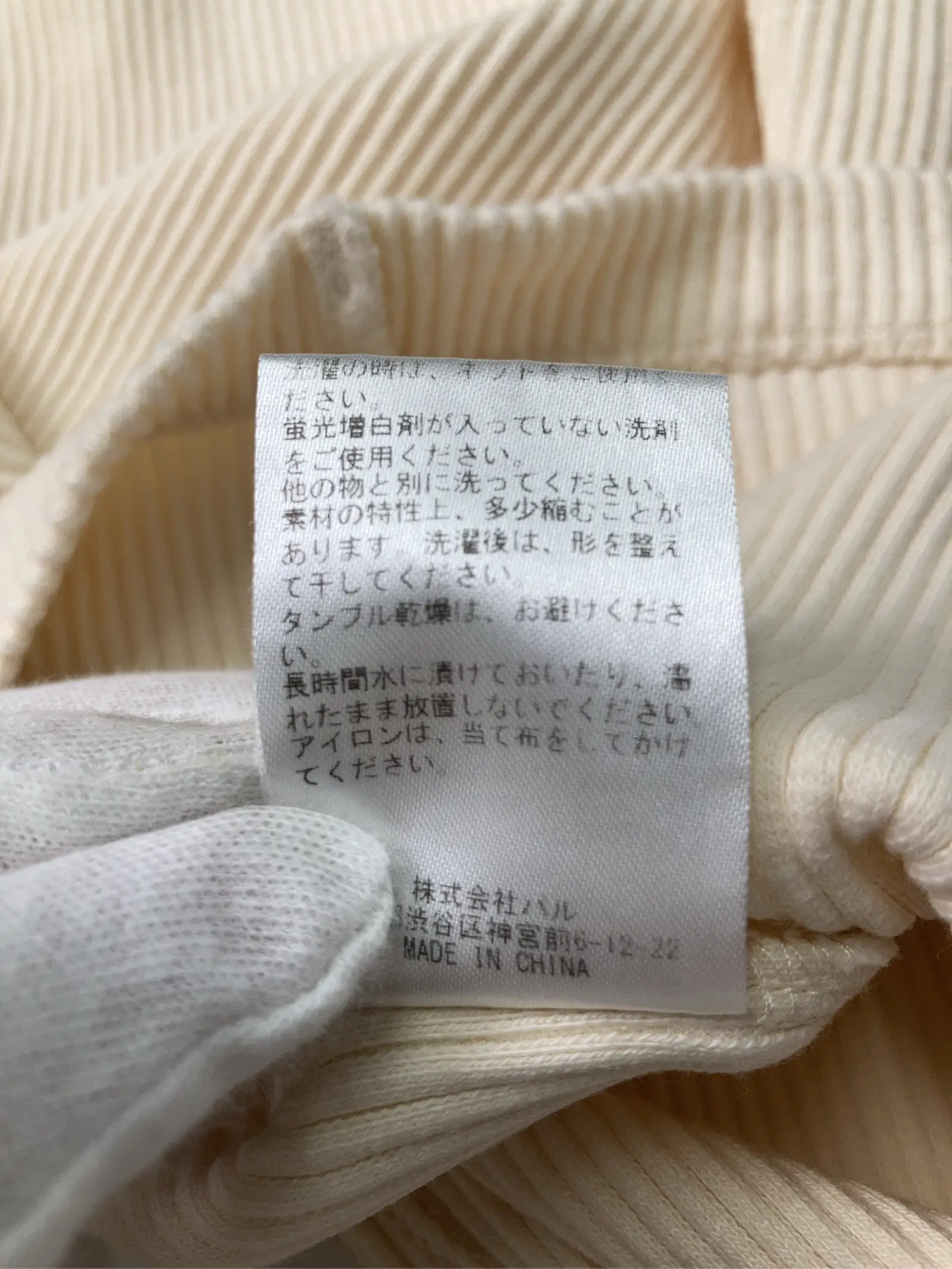 https://r2-worker.digdig.jp/product/bc05c8d2-2e2f-432b-8f83-dd2c04897e93/455e3dfc-a06c-4385-9b1a-f542811e85d4