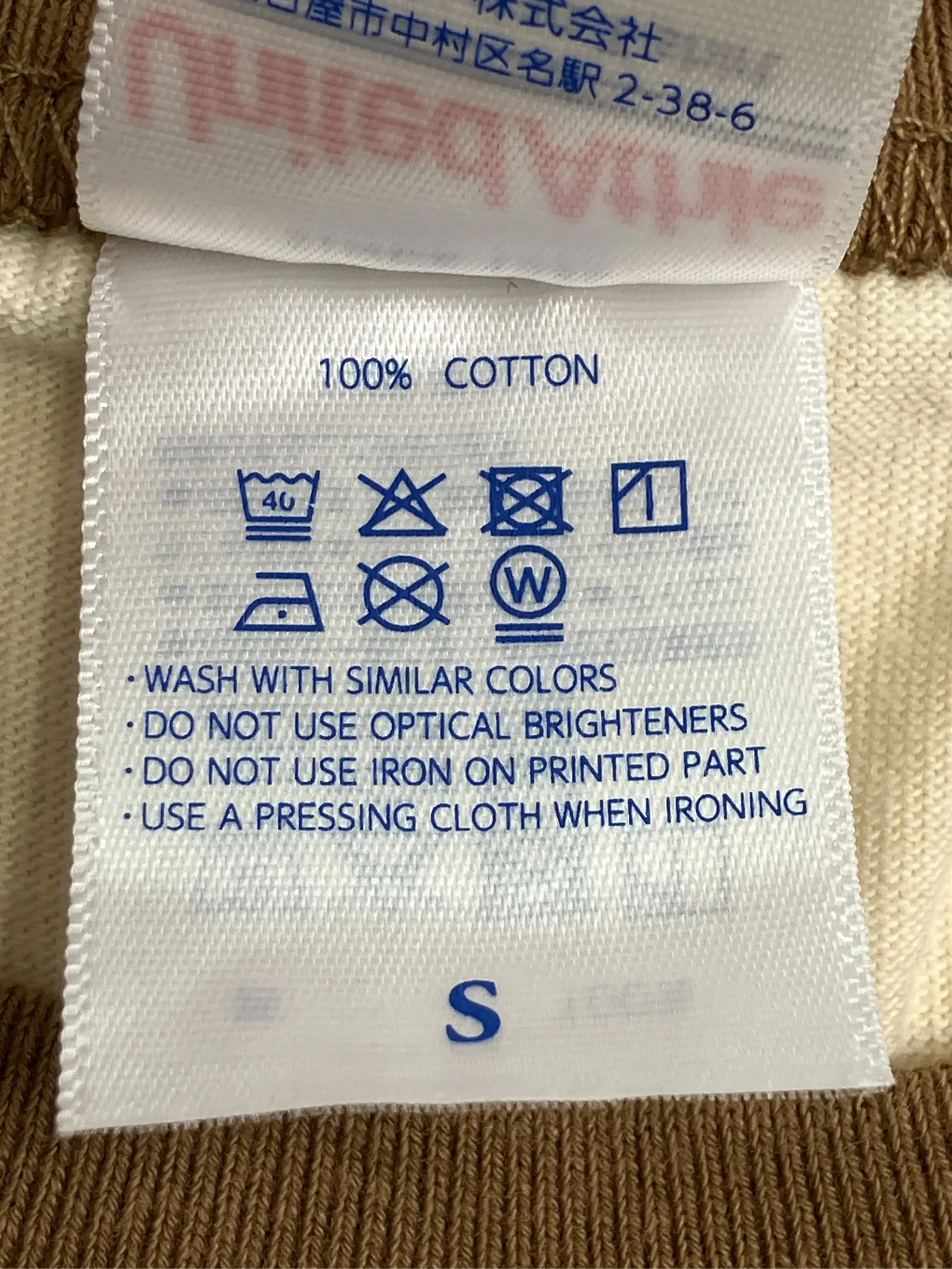 https://r2-worker.digdig.jp/product/bc0712ad-8361-4cd2-b9fa-750558912529/0d9c115e-bb22-4d7e-b3e1-b025f50e2b67
