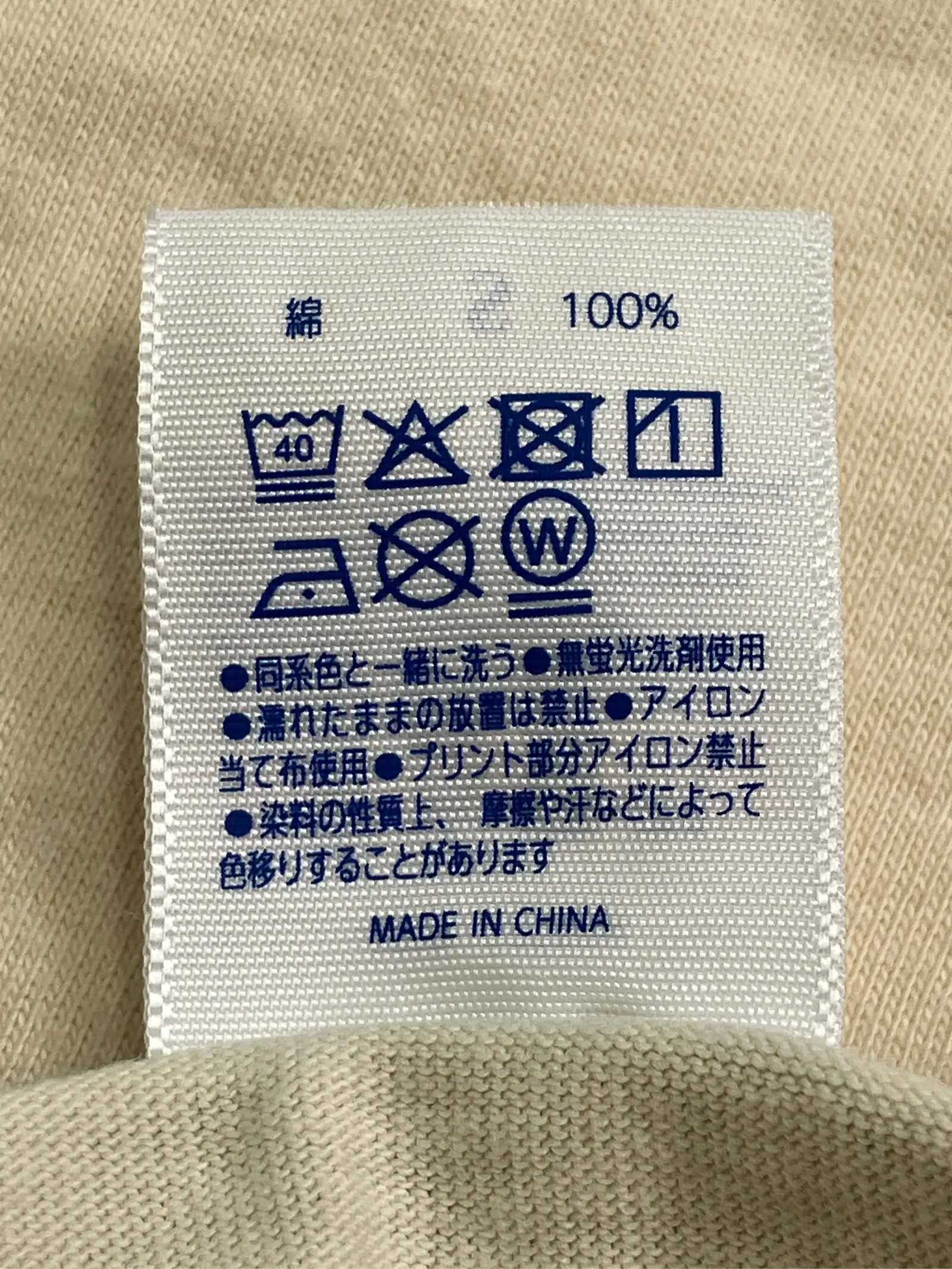 https://r2-worker.digdig.jp/product/bc0712ad-8361-4cd2-b9fa-750558912529/498d7e97-9790-42a9-b28e-81718f7fa802