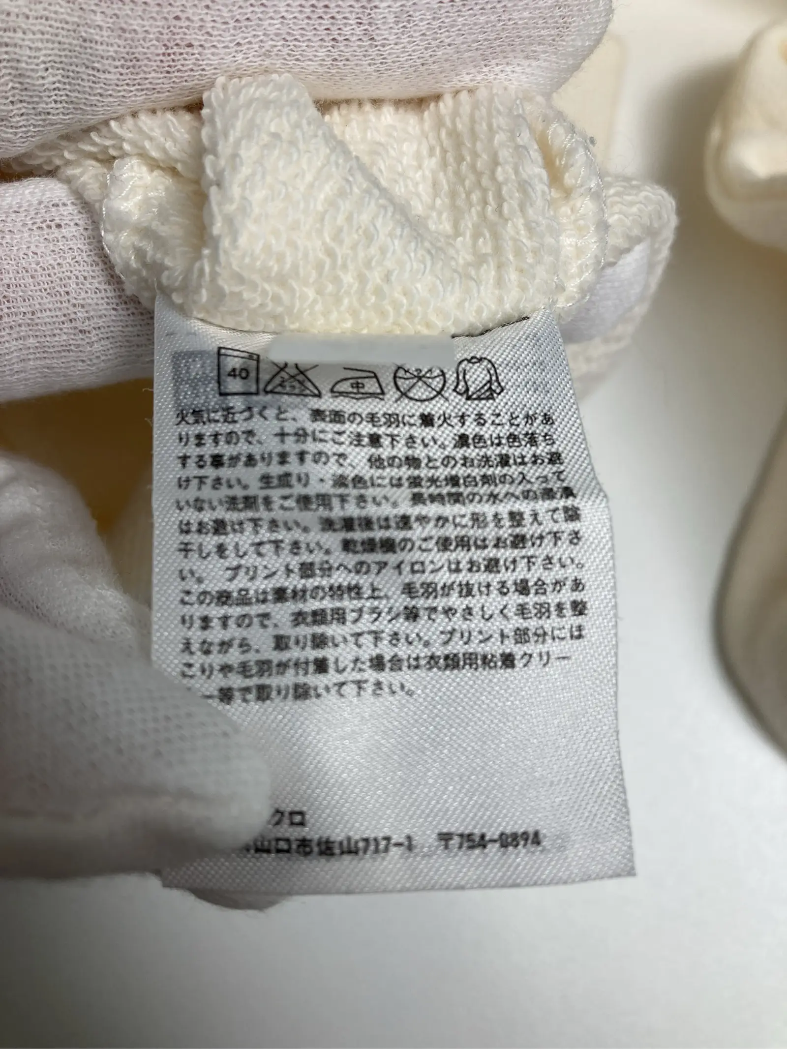 https://r2-worker.digdig.jp/product/bc07d6d7-52ba-45ae-8143-9233b9a88928/08efb3c9-1e47-4edb-9167-d905758d3204