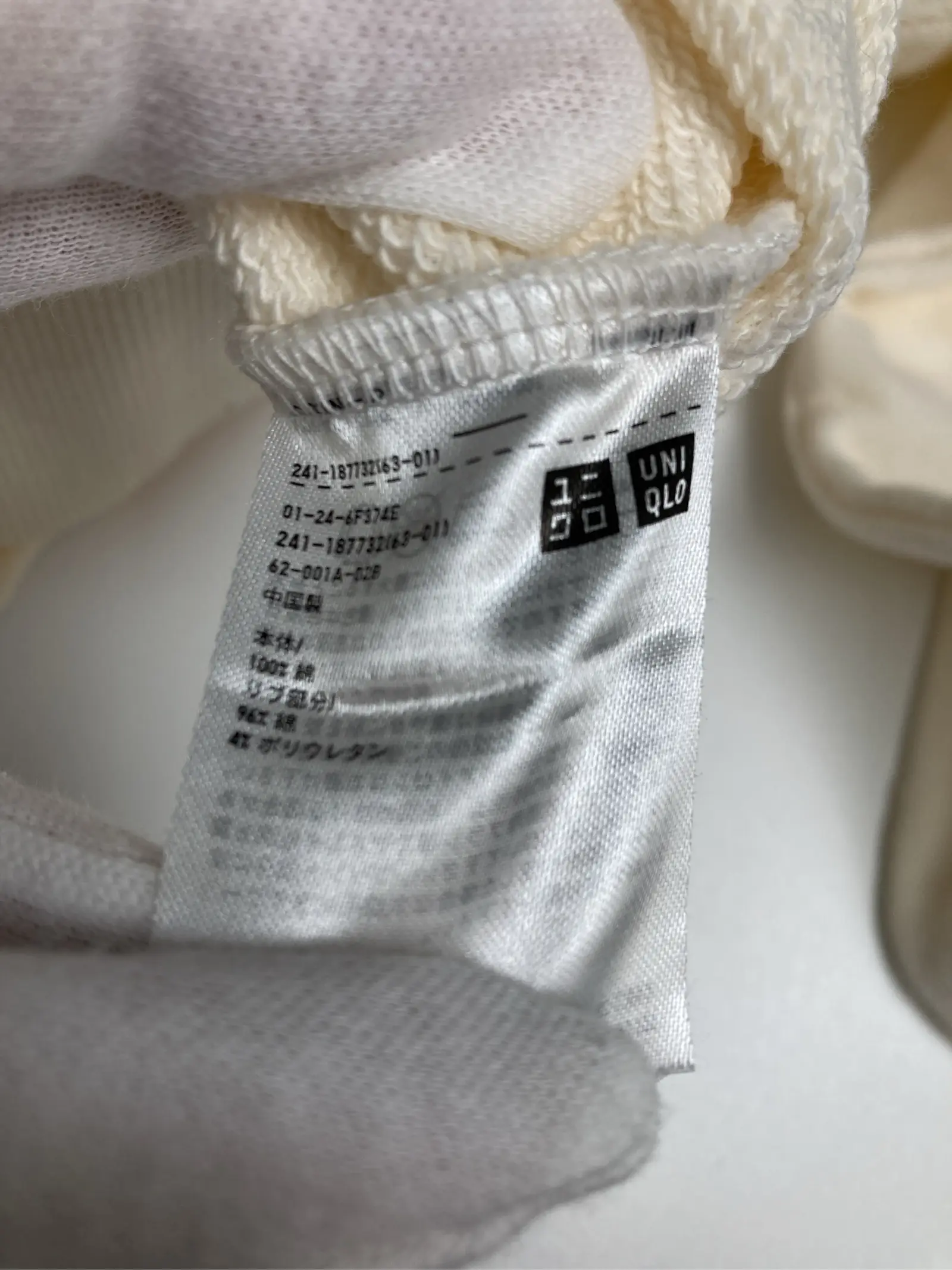 https://r2-worker.digdig.jp/product/bc07d6d7-52ba-45ae-8143-9233b9a88928/6315285e-ca9e-4ab4-b057-bbabf8f7e942