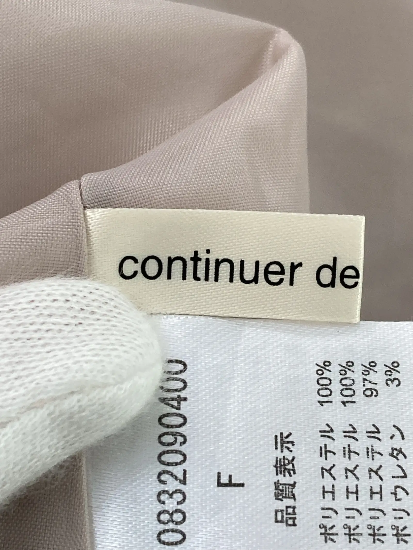 https://r2-worker.digdig.jp/product/bc0a0423-c8e4-43ba-875e-66a07f2f6306/6d2d998f-12e2-496d-8205-e90110b64119