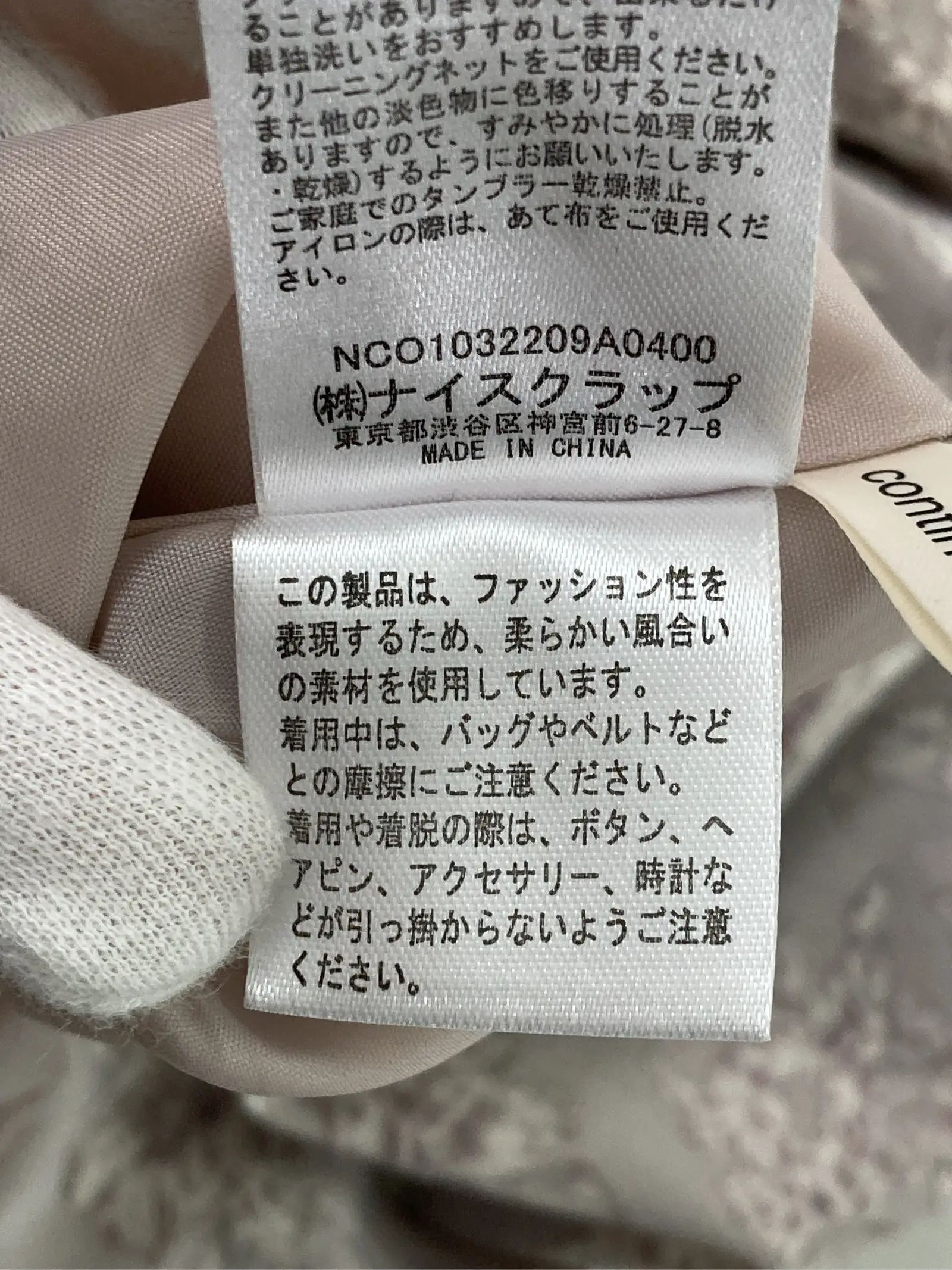 https://r2-worker.digdig.jp/product/bc0a0423-c8e4-43ba-875e-66a07f2f6306/7202e9e6-ca0f-48f7-b71c-c03cddd7b90e