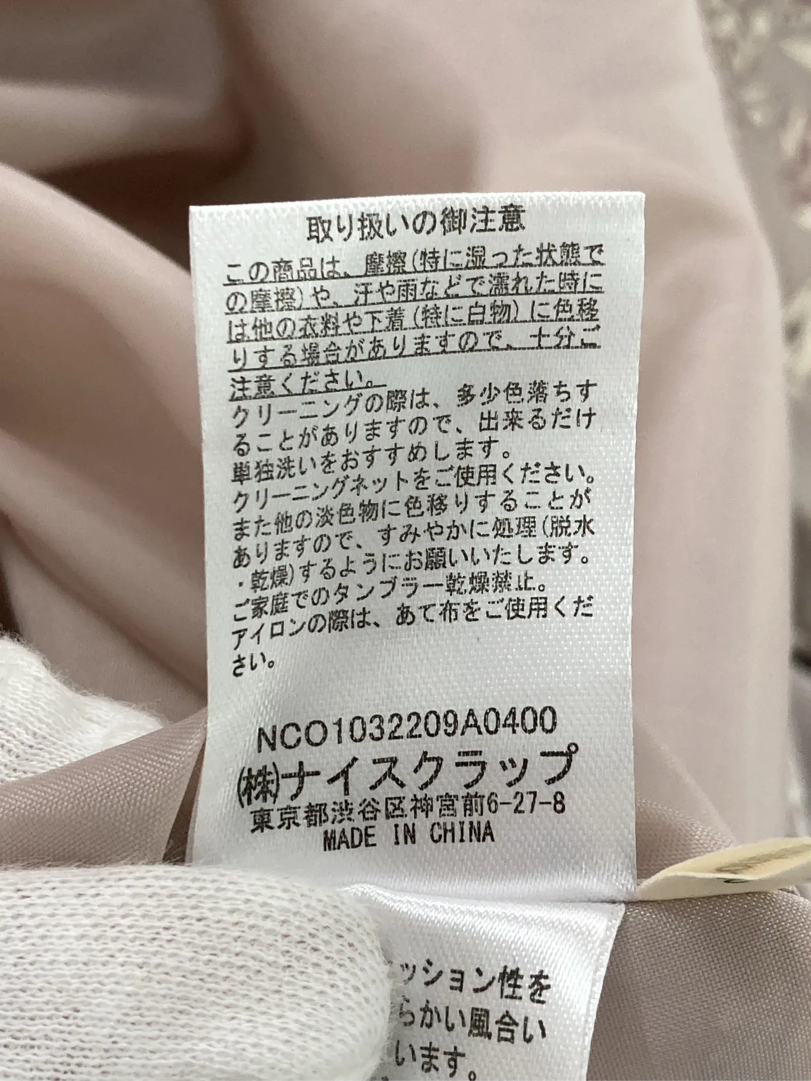 https://r2-worker.digdig.jp/product/bc0a0423-c8e4-43ba-875e-66a07f2f6306/cc4f5310-4e56-4074-a942-43dfce4395ac