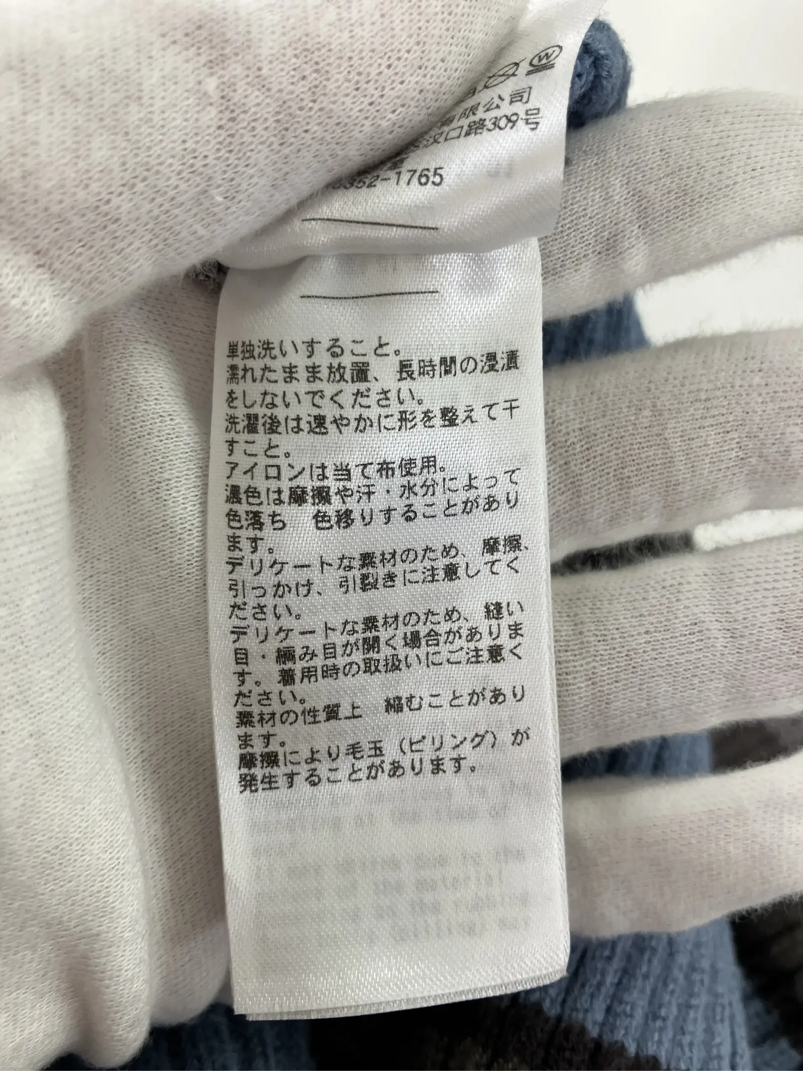 https://r2-worker.digdig.jp/product/bc0b23b1-fbc7-4a98-b39c-1fe30f08ccd9/591cf4d4-49ab-4551-b303-978014b3c3d8