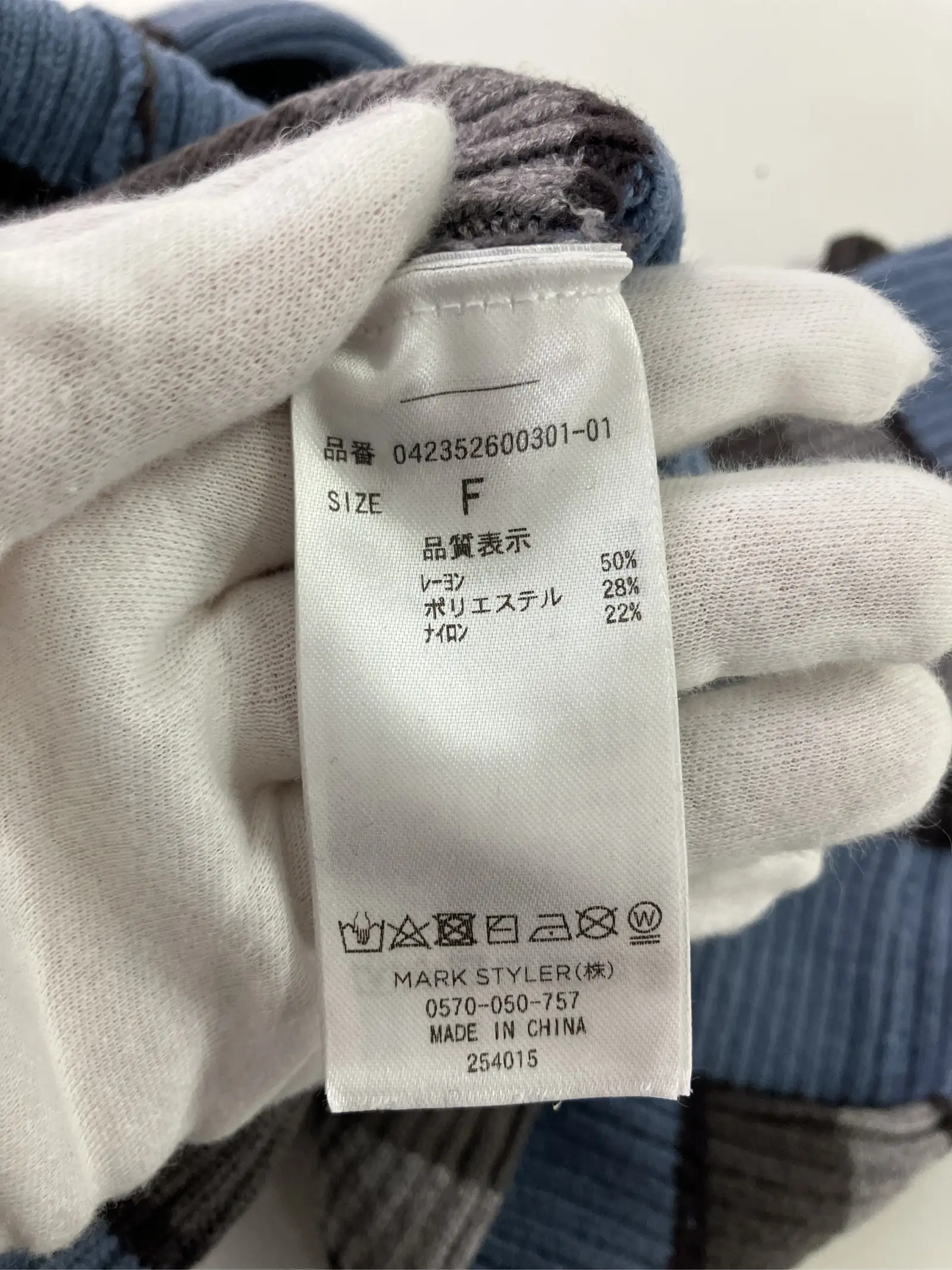 https://r2-worker.digdig.jp/product/bc0b23b1-fbc7-4a98-b39c-1fe30f08ccd9/7af7841c-b043-49ef-84c1-c6c349df6cc5