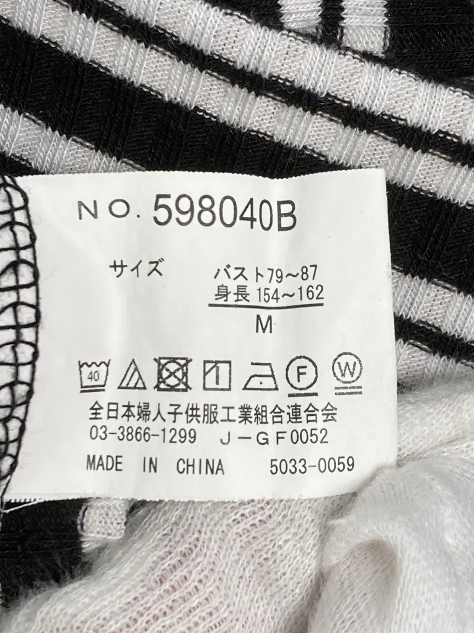 https://r2-worker.digdig.jp/product/bc0c6592-86a3-48fe-a3e0-eca31fbefd87/e850a3a9-c8b1-4615-8c48-ef42879f41b7