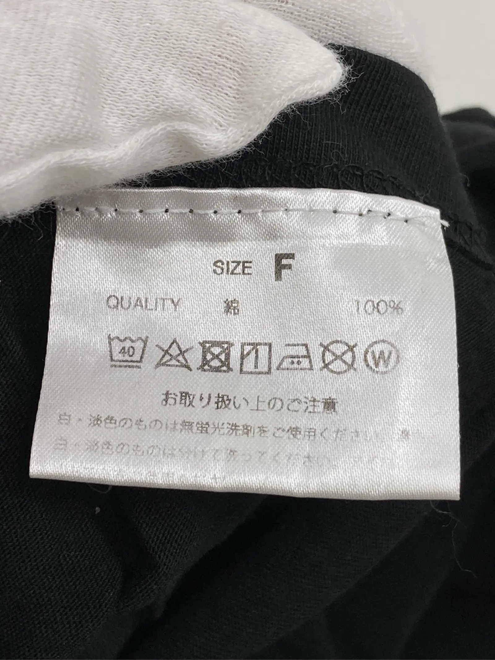 https://r2-worker.digdig.jp/product/bc0eb66d-b1f6-450b-bb6d-950da56533f1/93d25828-d96e-4eba-a58d-b730a1b6769b