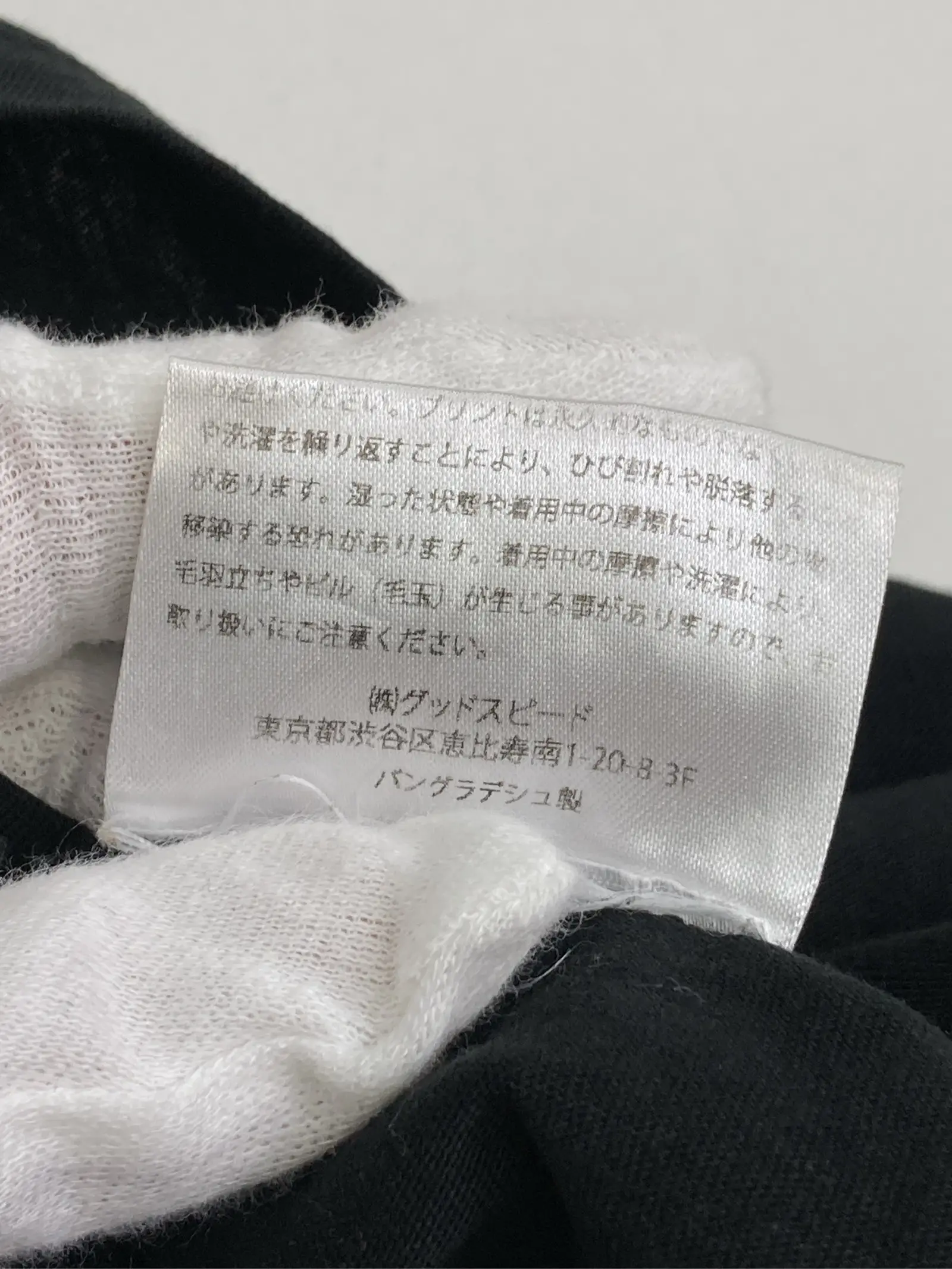 https://r2-worker.digdig.jp/product/bc0eb66d-b1f6-450b-bb6d-950da56533f1/e8e97f69-5968-4027-83c3-1ce874dea822