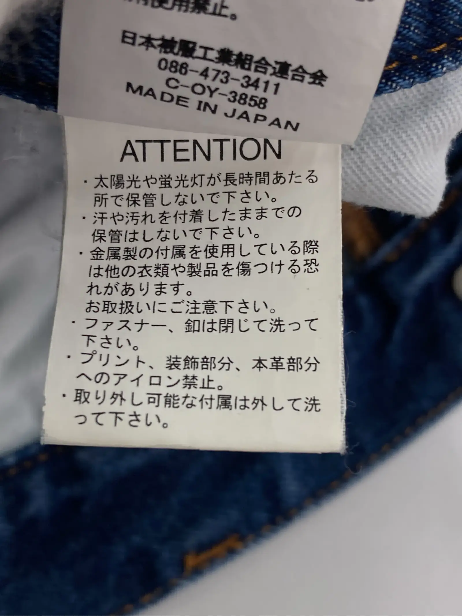https://r2-worker.digdig.jp/product/bc0fdd68-596d-4760-bc57-915a9fb1813c/461349ca-1b8c-44f0-9996-5a2ce3946d38