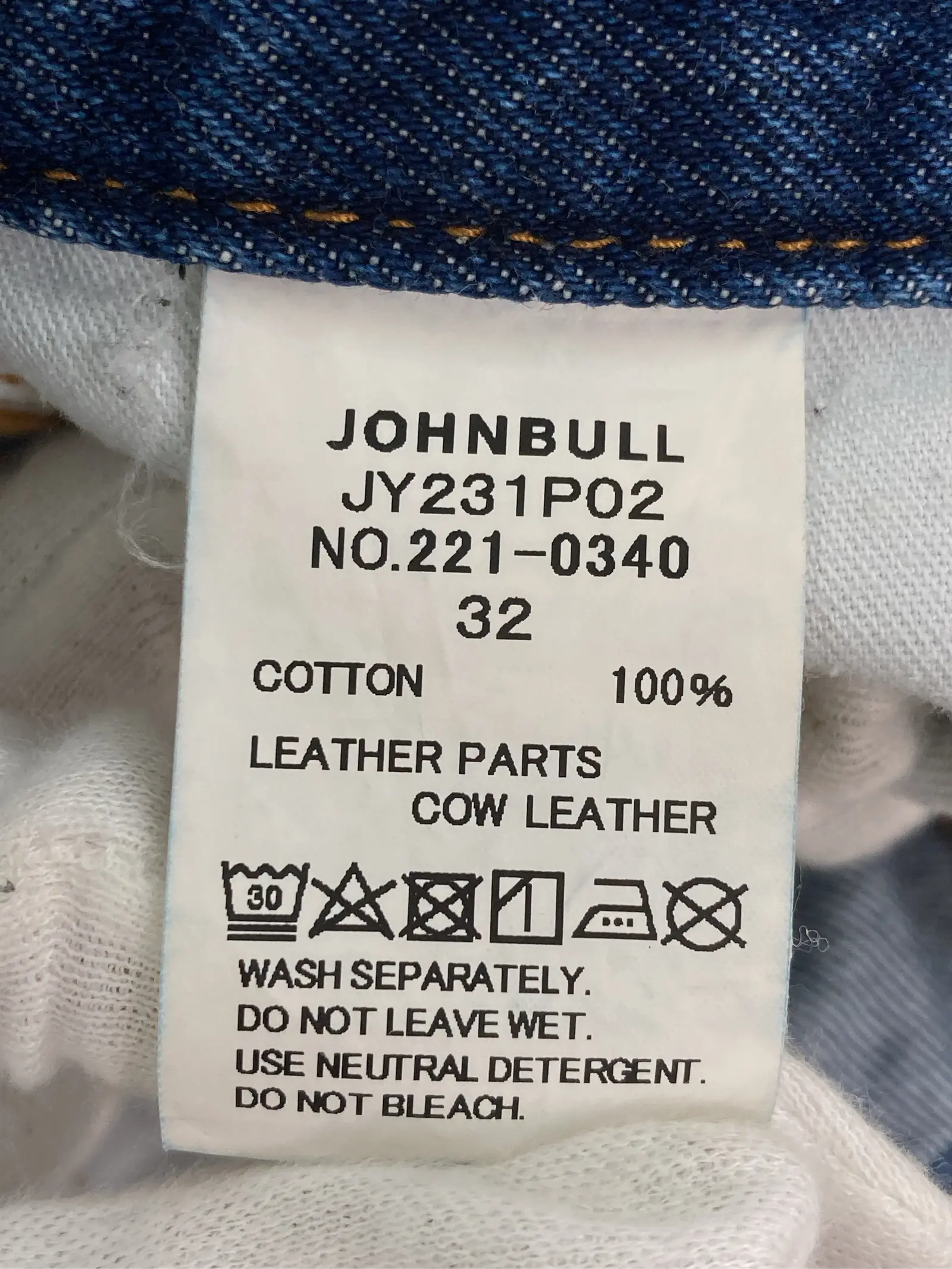 https://r2-worker.digdig.jp/product/bc0fdd68-596d-4760-bc57-915a9fb1813c/7d31a249-c09b-4252-8f17-da3992015606
