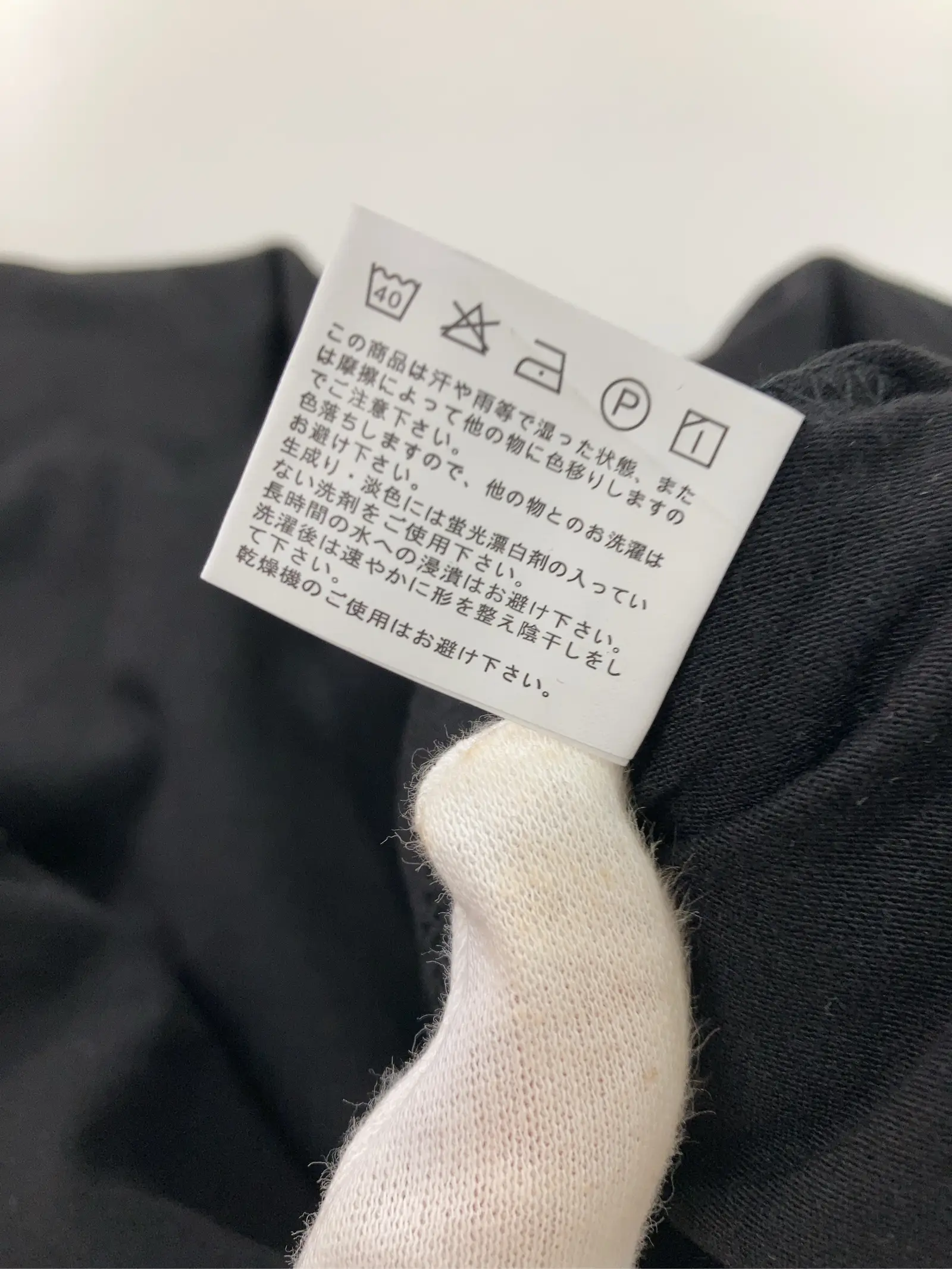 https://r2-worker.digdig.jp/product/bc10e955-86d5-4d54-8aa6-8fd1281431bb/2057013c-cf66-41ec-b5d8-aac8ef469481