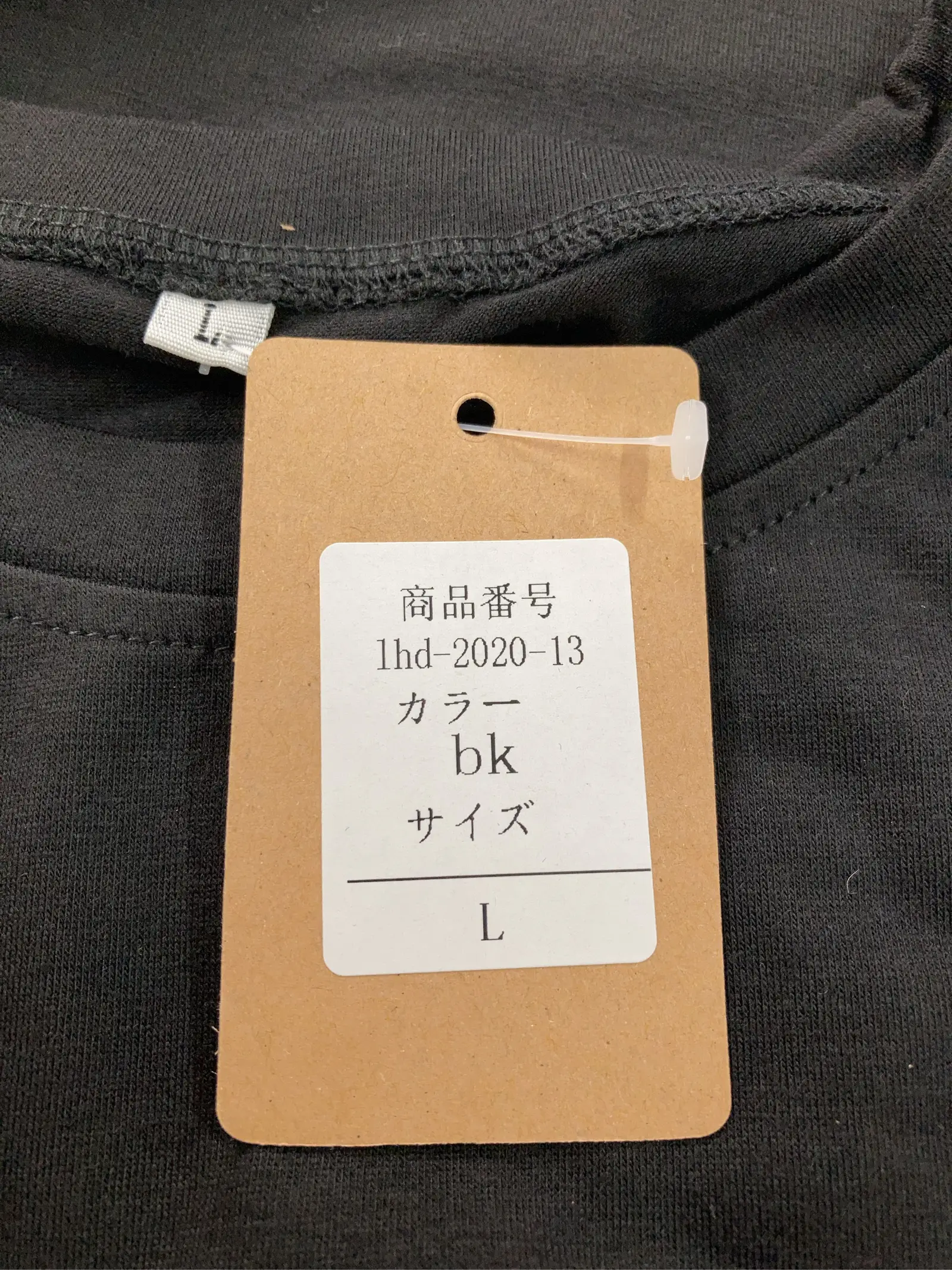 https://r2-worker.digdig.jp/product/bc10e955-86d5-4d54-8aa6-8fd1281431bb/70a5097f-e41e-4e43-af63-f657fd63b38a