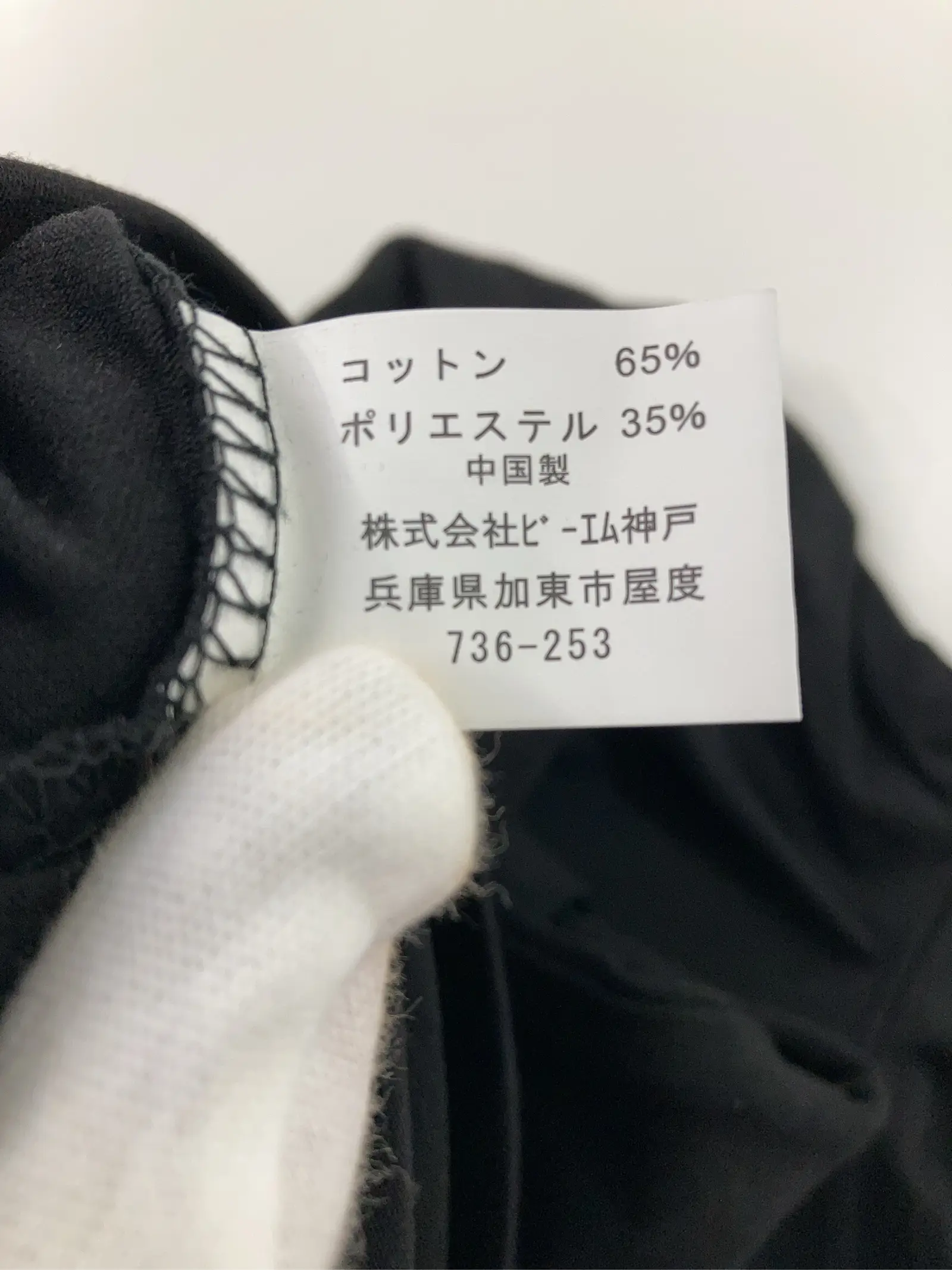 https://r2-worker.digdig.jp/product/bc10e955-86d5-4d54-8aa6-8fd1281431bb/a7fac6d5-21e4-4537-9eeb-5d0879445c09