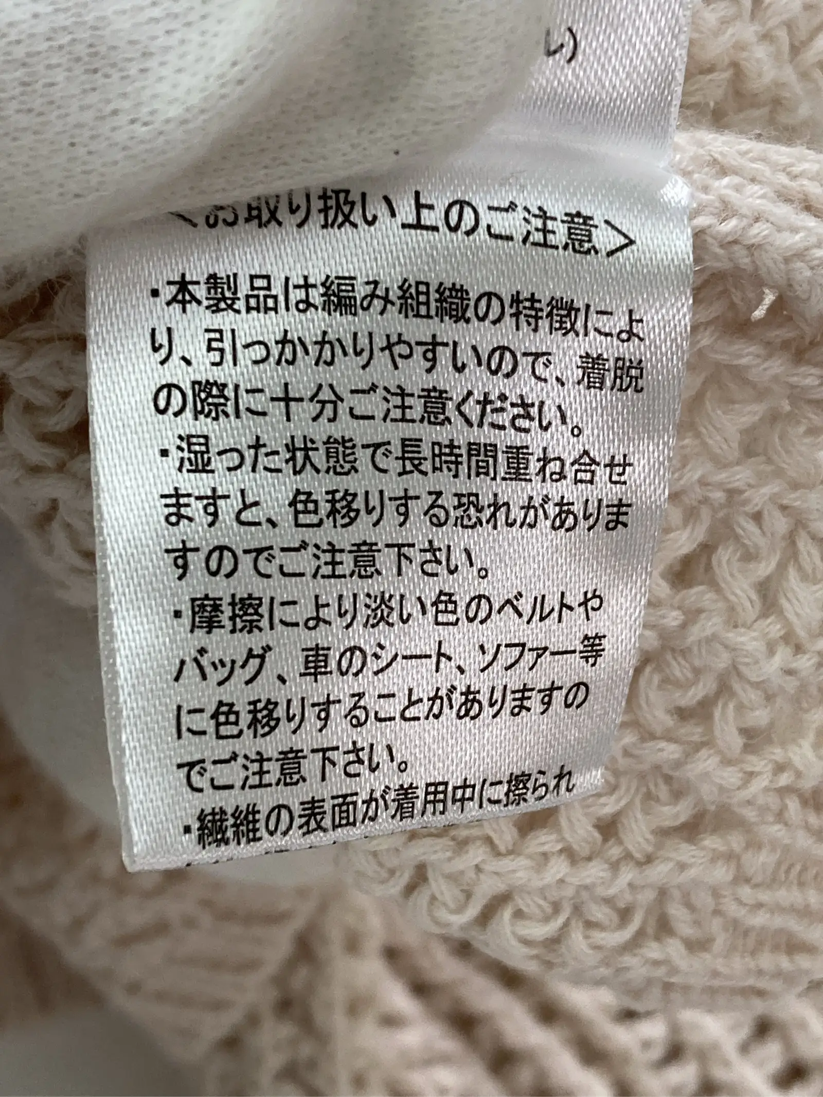 https://r2-worker.digdig.jp/product/bc127906-3ac6-44a2-bc68-f0c0854a0703/45ab6dfb-ab7d-4330-aa93-0667f4dfcece