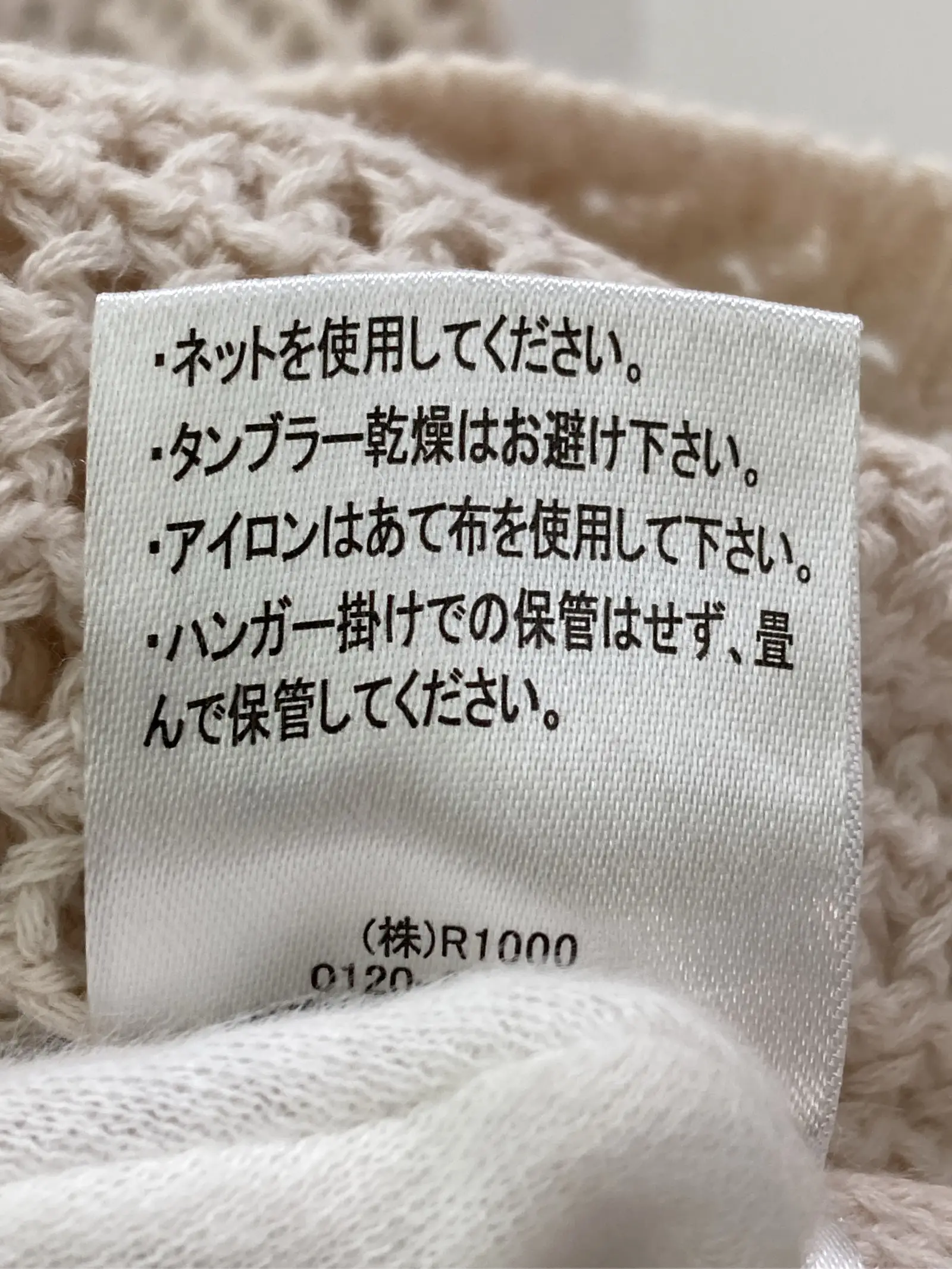 https://r2-worker.digdig.jp/product/bc127906-3ac6-44a2-bc68-f0c0854a0703/c3ef6e93-810d-4cb6-b005-90fcbd1fed2c