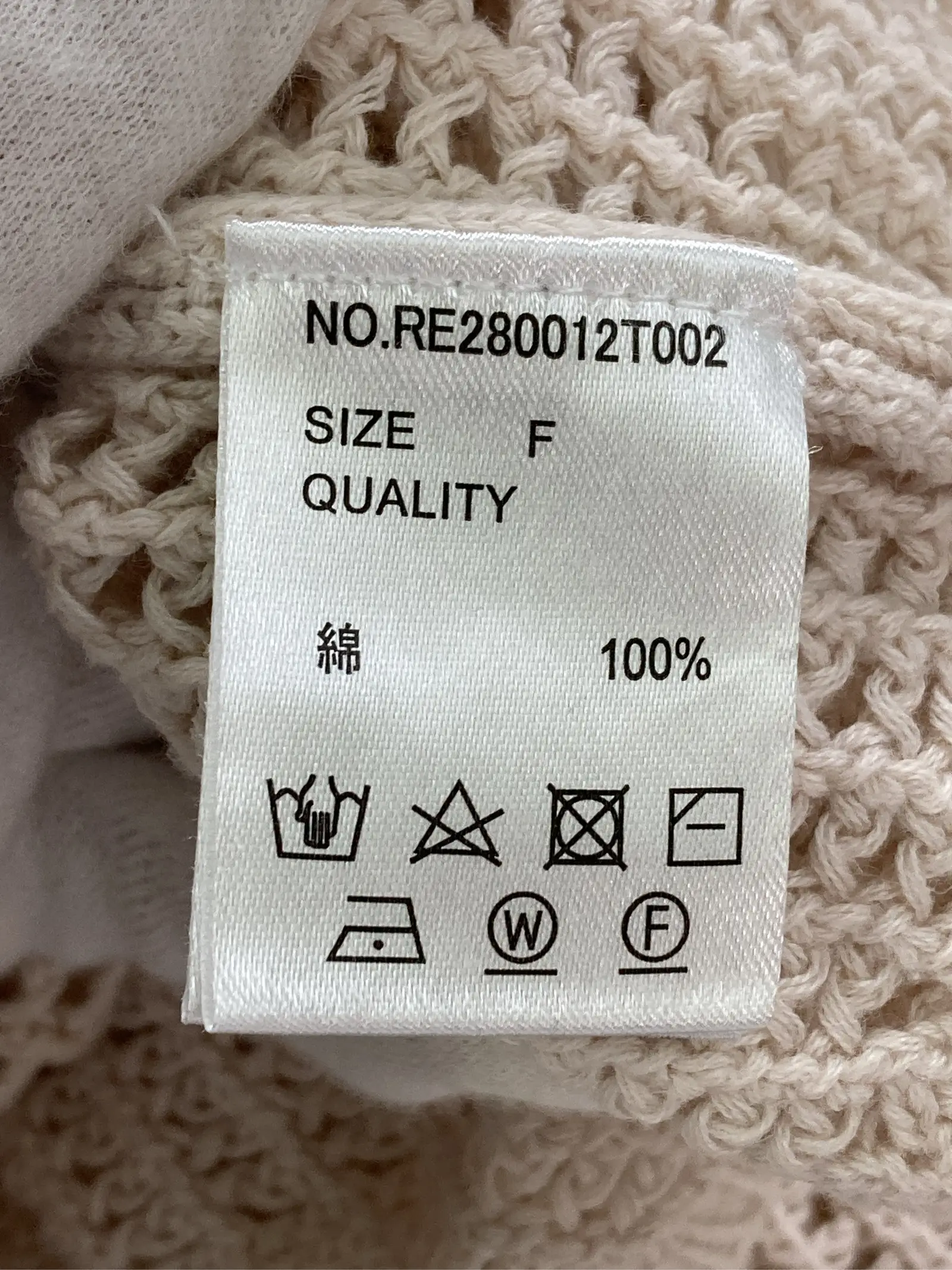 https://r2-worker.digdig.jp/product/bc127906-3ac6-44a2-bc68-f0c0854a0703/caf630ac-ee07-4459-b42e-a737f013f589