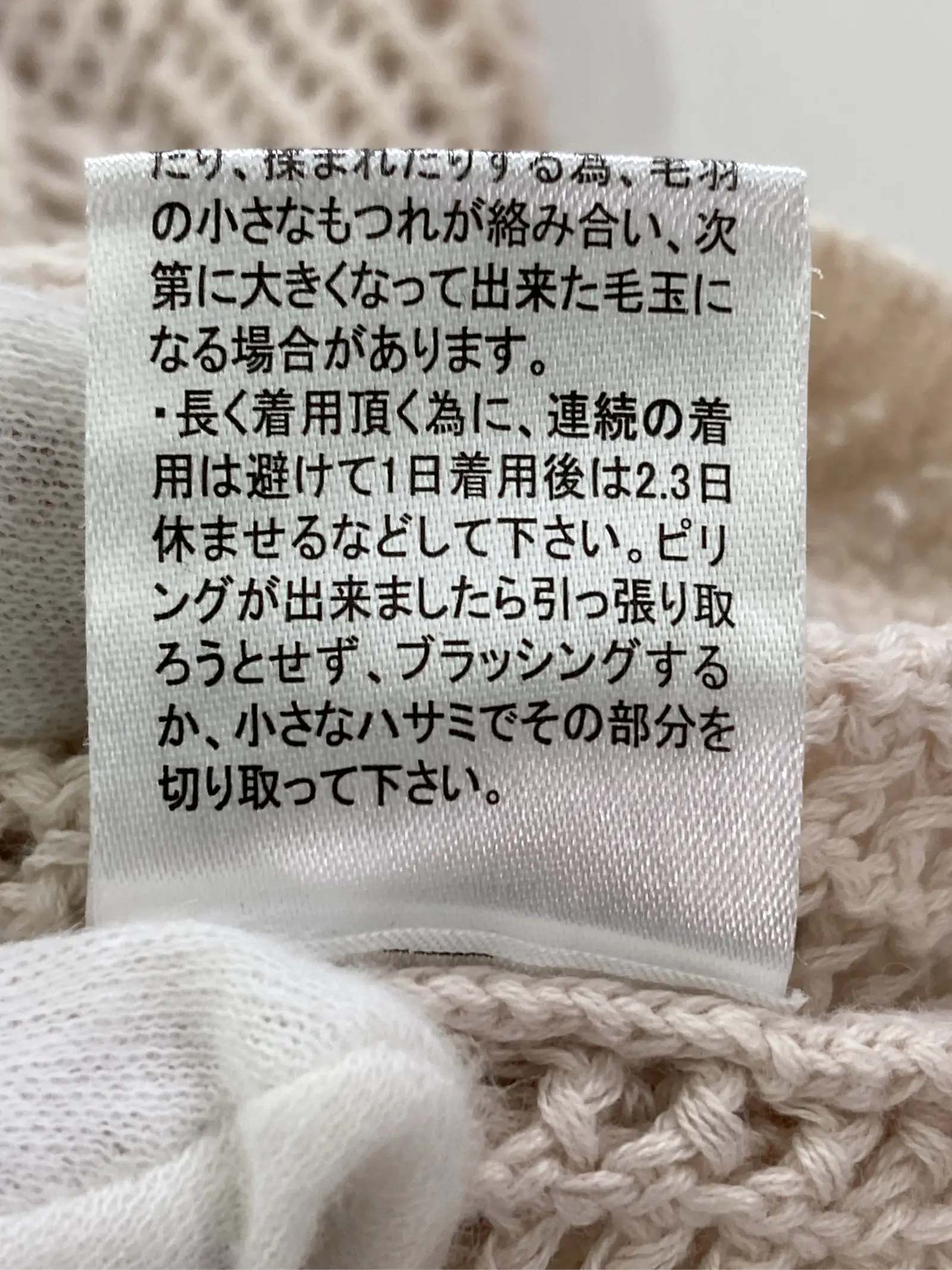 https://r2-worker.digdig.jp/product/bc127906-3ac6-44a2-bc68-f0c0854a0703/d550f654-9597-4aef-b1f2-1202b6f6ee6f