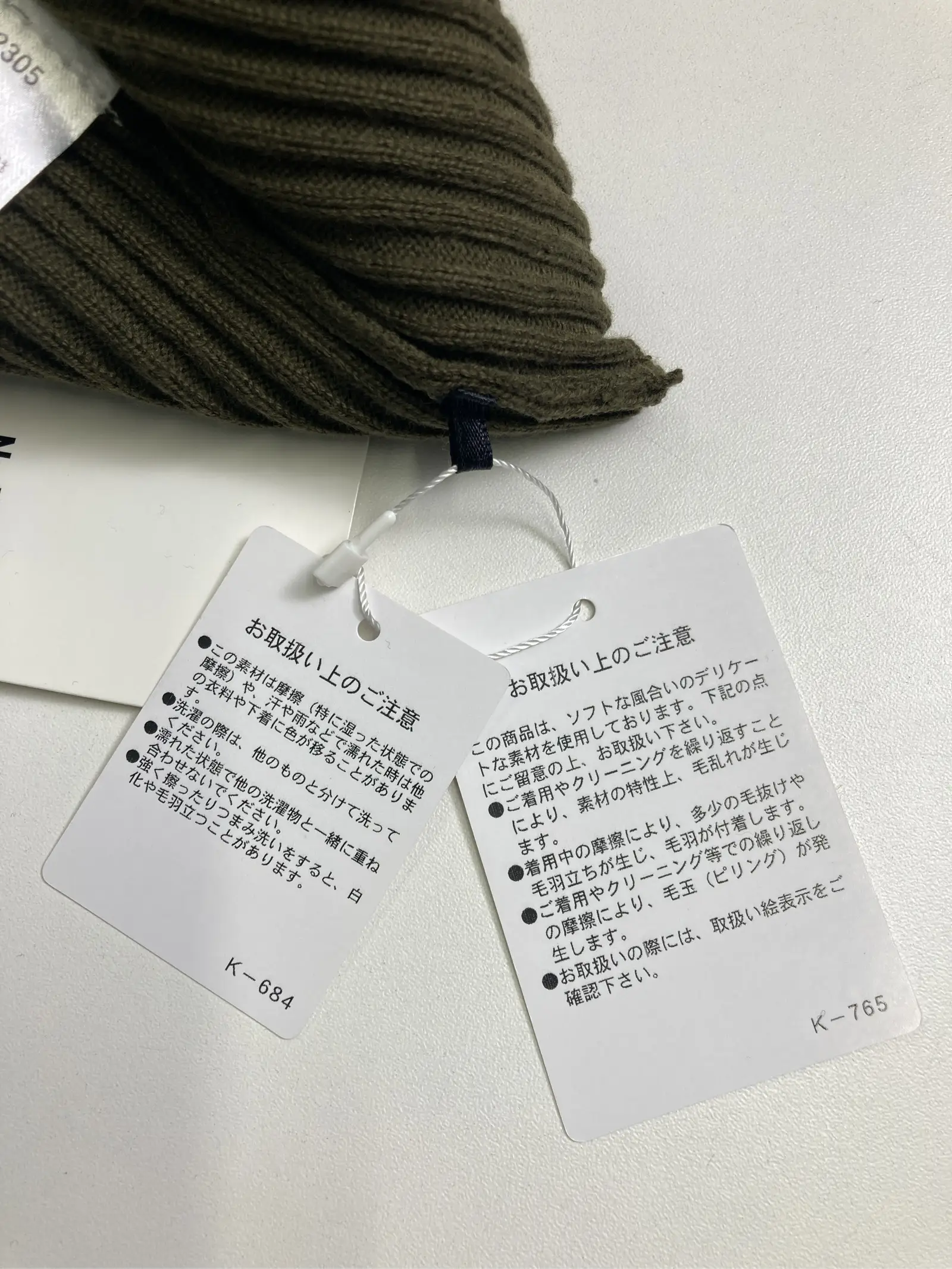 https://r2-worker.digdig.jp/product/bc12ccfe-f823-4859-b4f1-b279f368bc76/dea7d9b5-af24-45f9-be2f-cb7fcadb7959