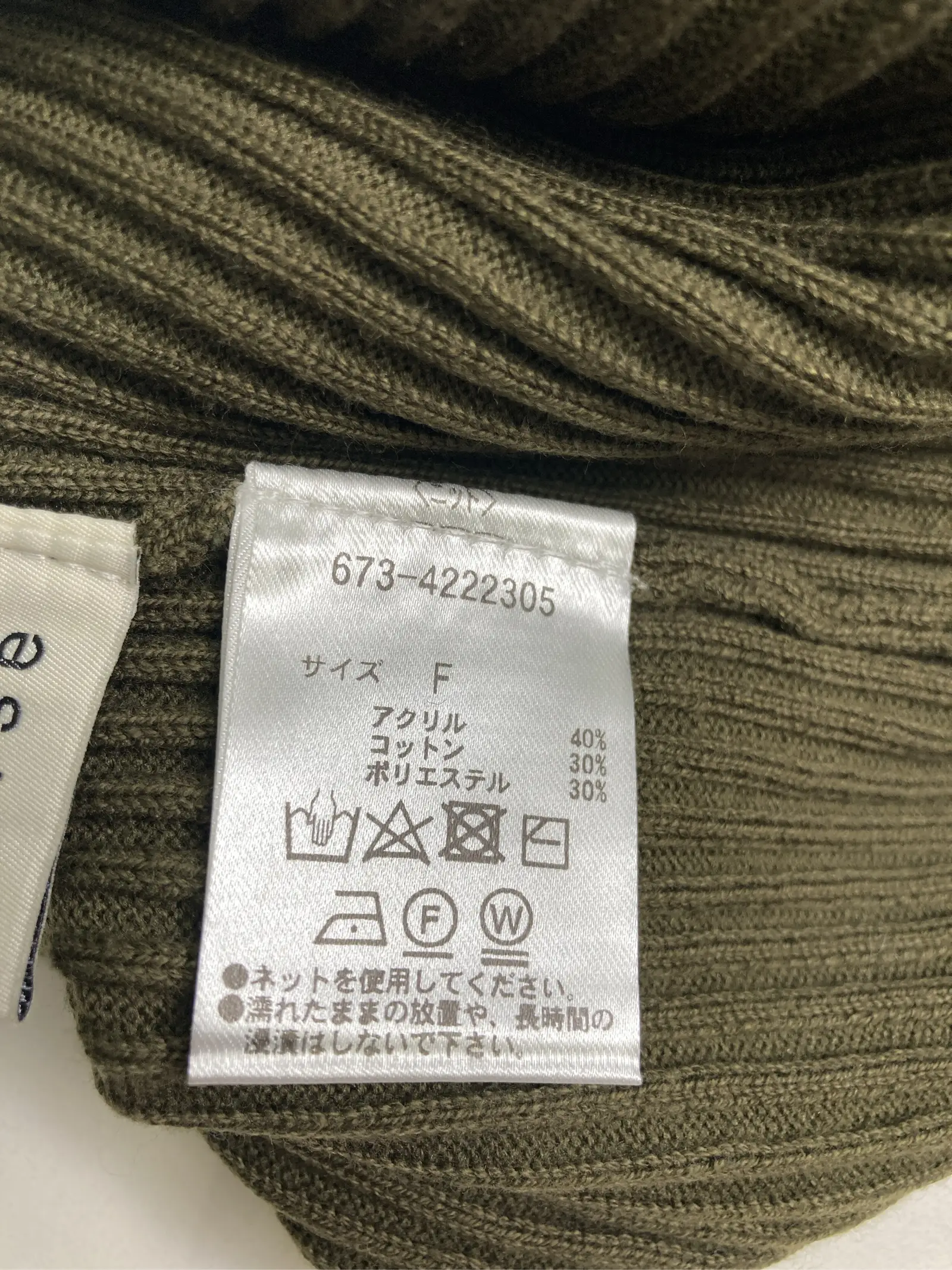 https://r2-worker.digdig.jp/product/bc12ccfe-f823-4859-b4f1-b279f368bc76/f8e33fa0-c2c6-4f23-95cf-53692f3a2b6d