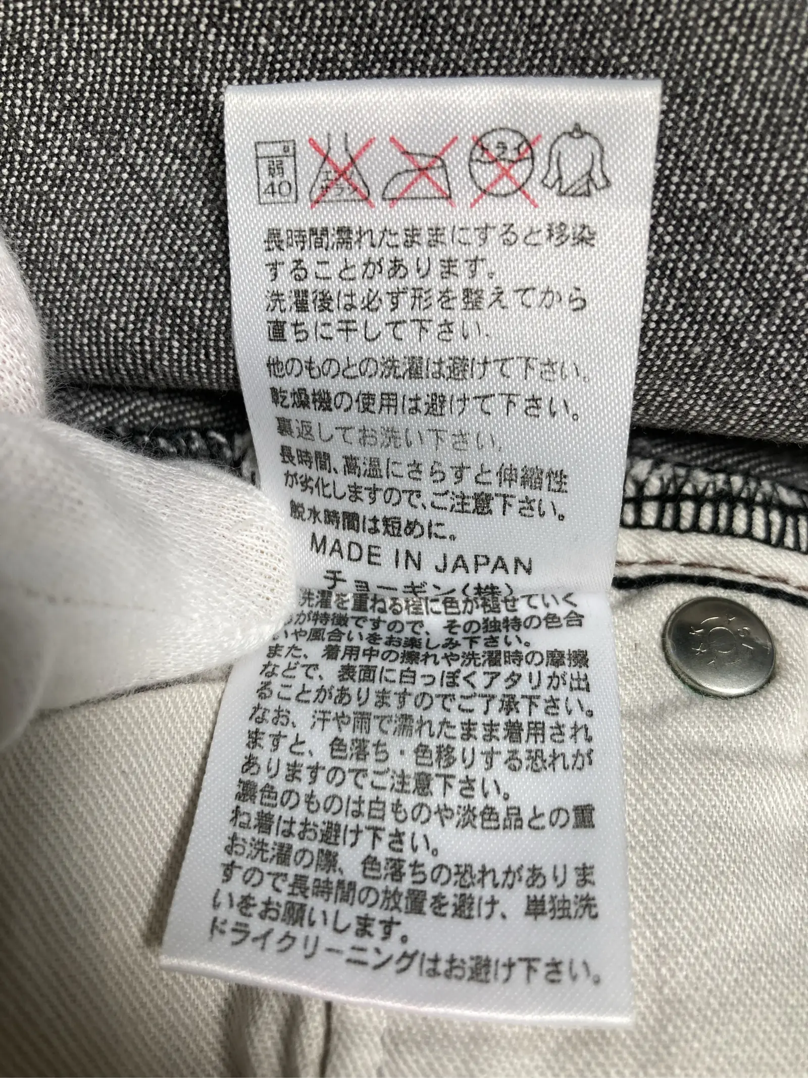 https://r2-worker.digdig.jp/product/bc143a7c-bede-4d8b-b209-b419d25dc782/99b7df79-2c84-4be1-ada1-a9b8b91ec32c