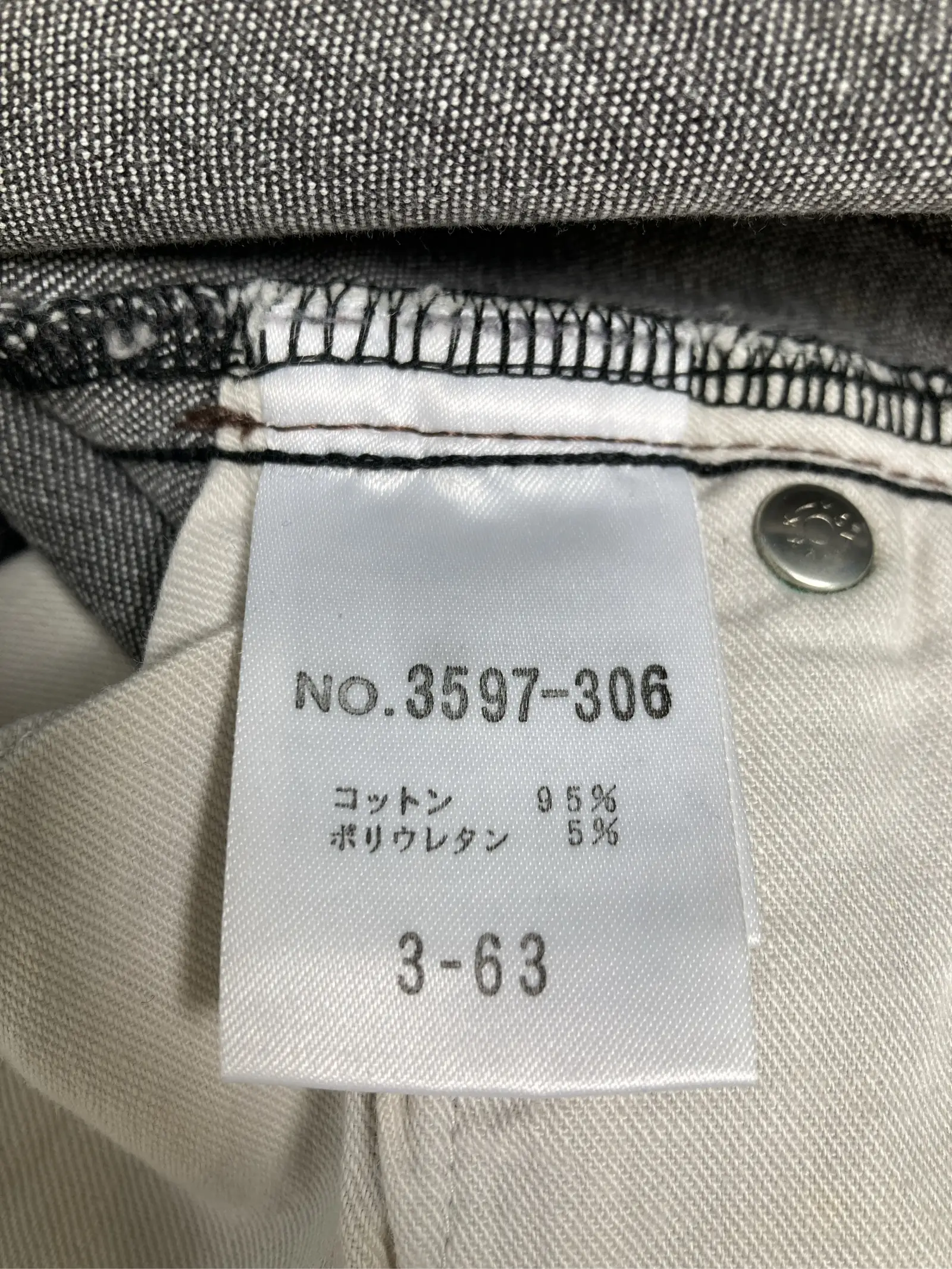 https://r2-worker.digdig.jp/product/bc143a7c-bede-4d8b-b209-b419d25dc782/df2d9f94-7bab-4176-93ca-f204ccbe24cd