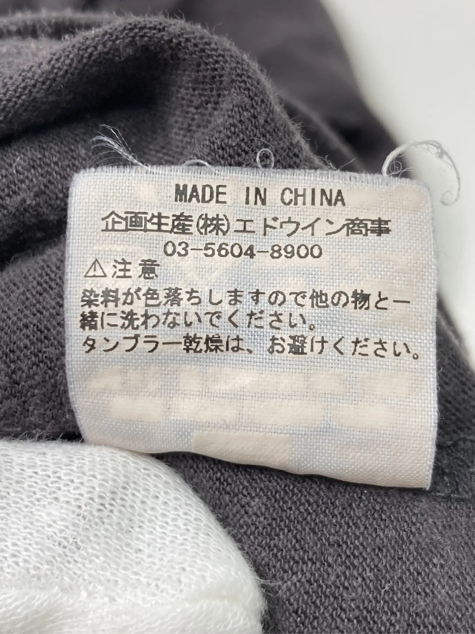 https://r2-worker.digdig.jp/product/bc15aef6-6167-4a11-92f8-de07ff2b2125/25372290-96b6-4dd2-be81-d58e9d0470c4