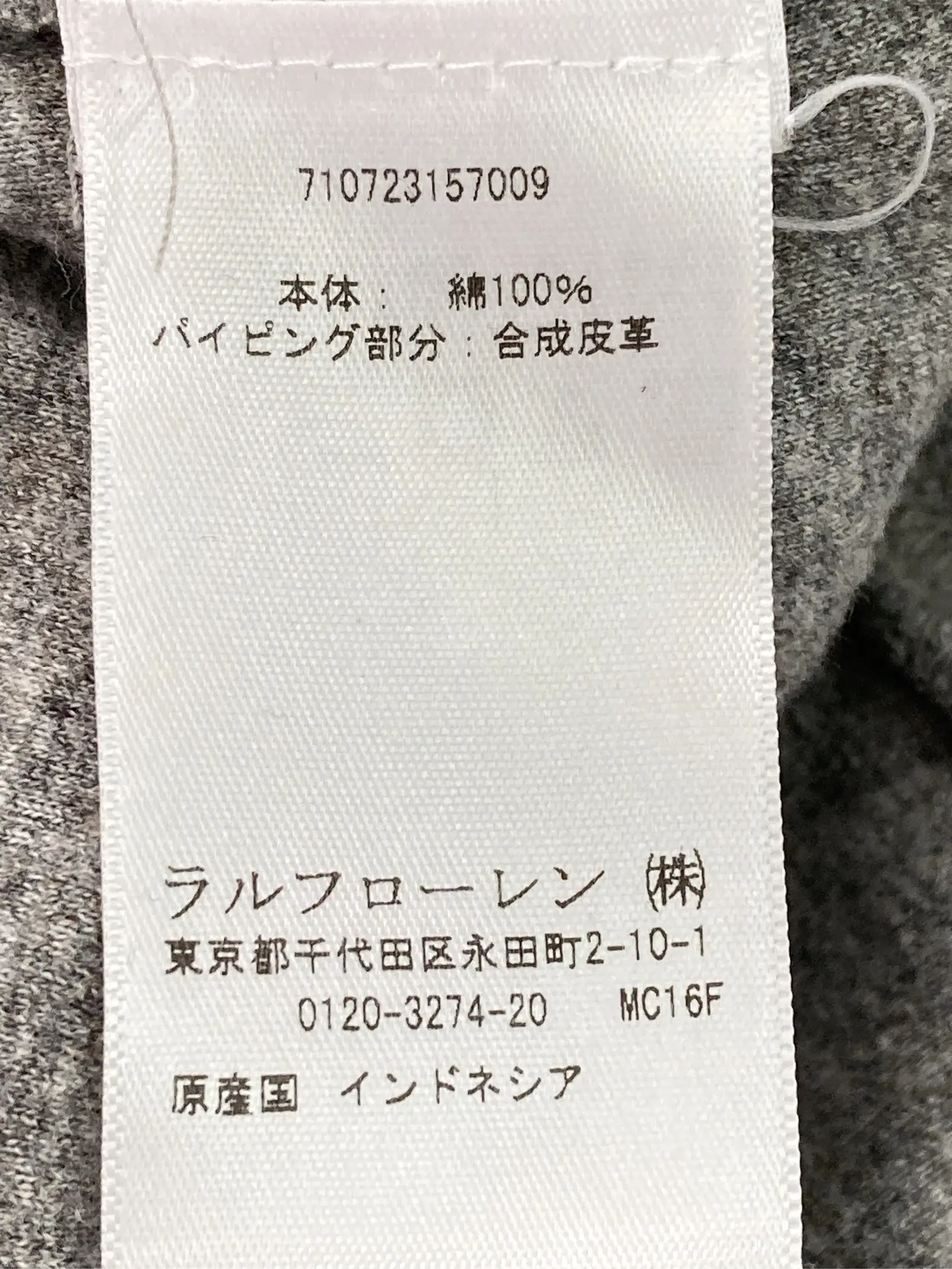 https://r2-worker.digdig.jp/product/bc16d2ff-0f39-474d-abb4-f5486814ee31/3231c372-5ede-46e8-a97d-28a5f07c0ff6