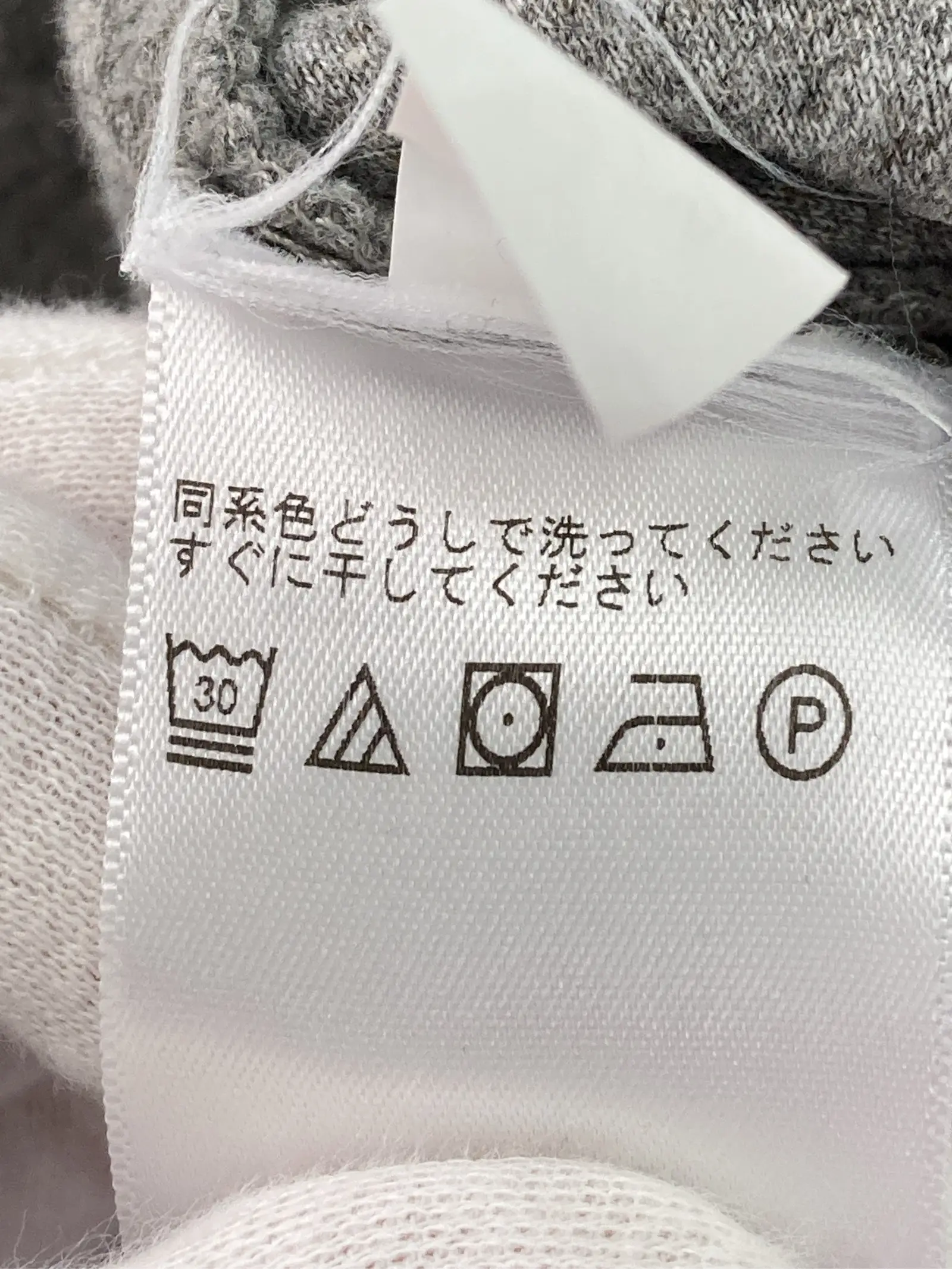 https://r2-worker.digdig.jp/product/bc16d2ff-0f39-474d-abb4-f5486814ee31/d2050648-7569-4549-bfae-3164bf776a04