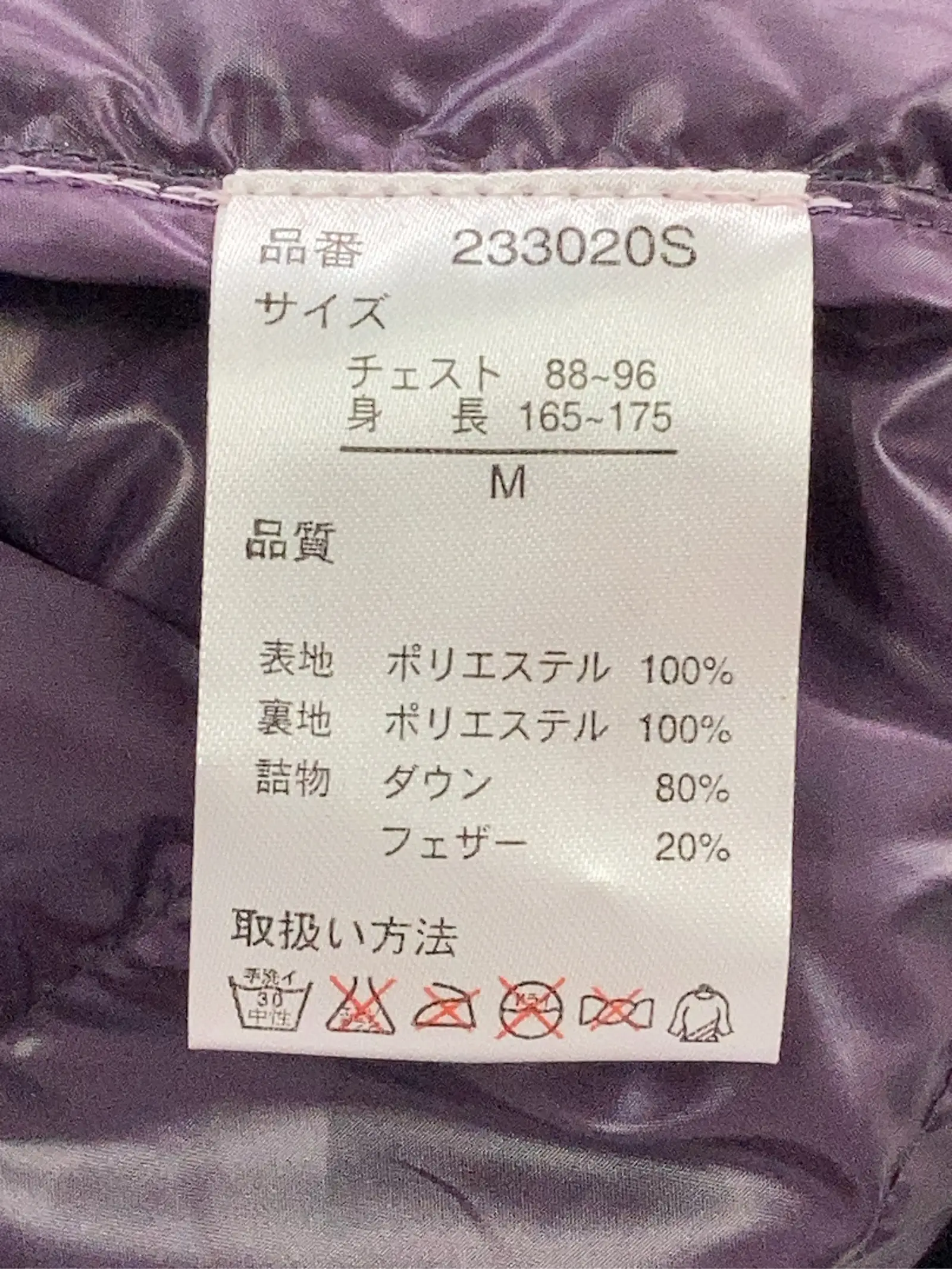 https://r2-worker.digdig.jp/product/bc16d6f4-6c52-4bf7-a662-b0e71e2618cb/4ceb5ad5-507c-4d05-a465-ff5c3ceb31d6