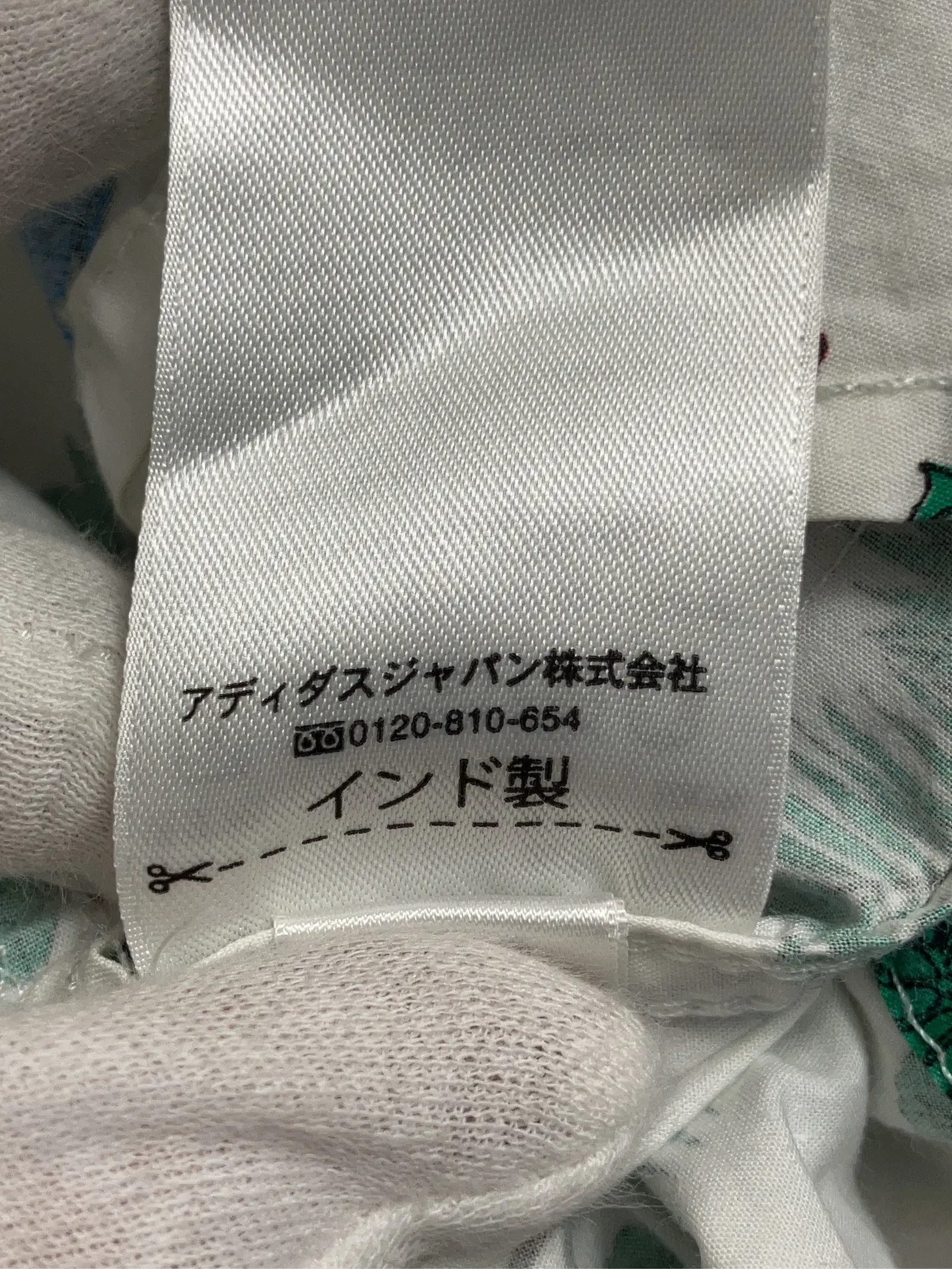 https://r2-worker.digdig.jp/product/bc19e249-d392-49bc-93ad-a73ccb3d20c3/8eb3ccec-41a4-4194-b8d7-85cd570cdab2