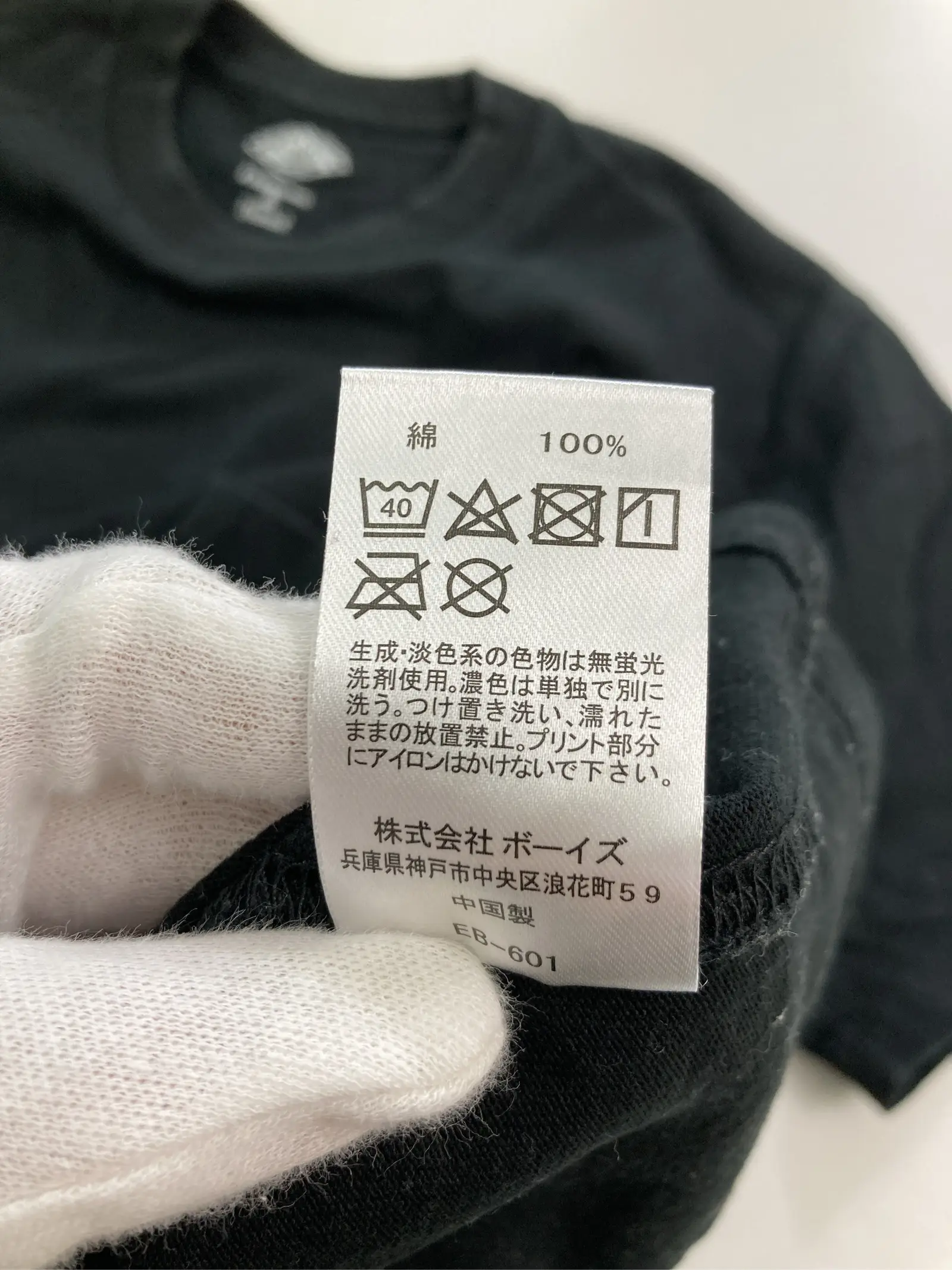 https://r2-worker.digdig.jp/product/bc1e3436-6336-4f40-91c7-561a9ad4667f/cbdd378f-714d-4b18-8549-de0496ec6568