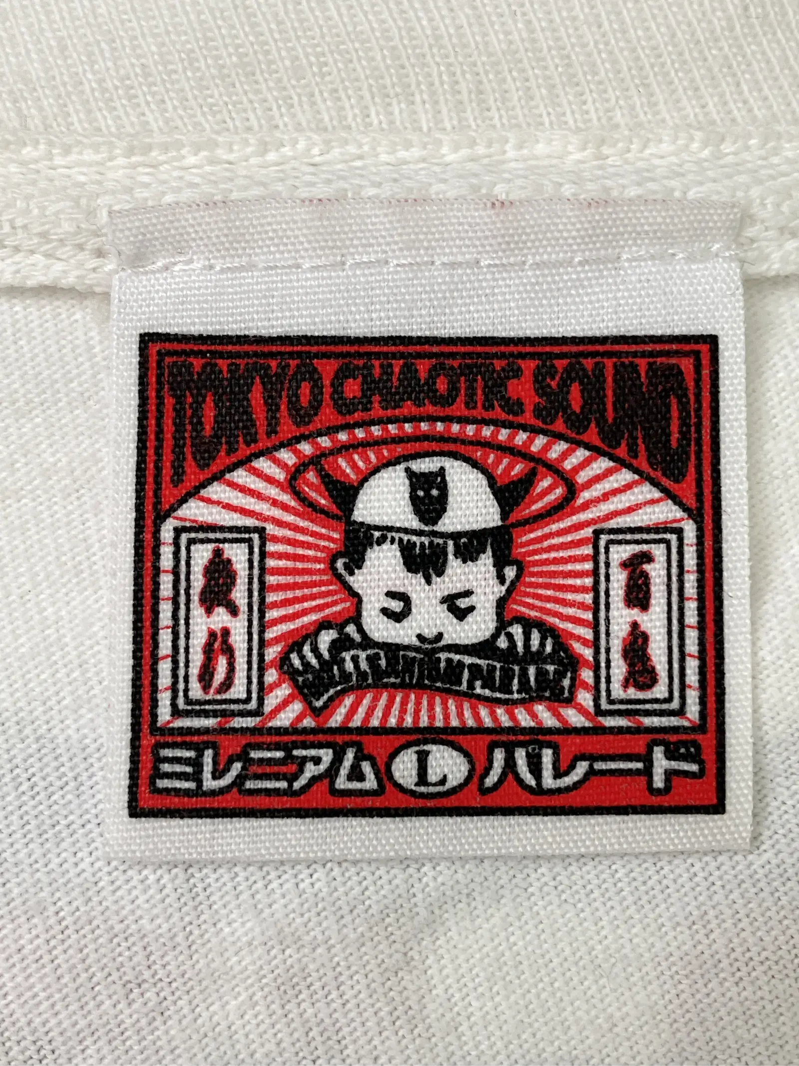 https://r2-worker.digdig.jp/product/bc1ebbaf-4140-4b4f-8fe1-78ea9ab7beaa/b06c8690-0c05-4f17-9ada-c7f9ff1a6921