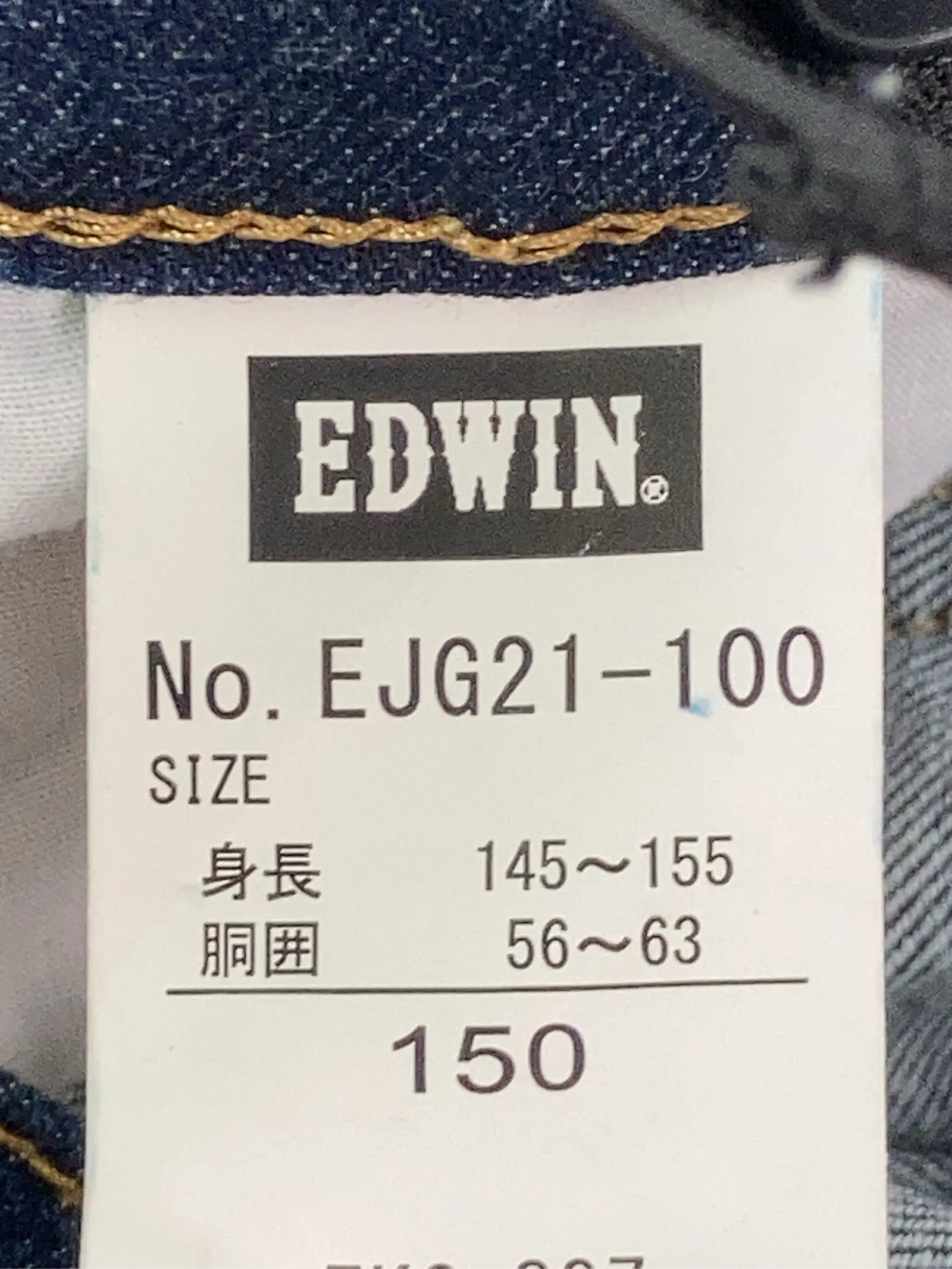 https://r2-worker.digdig.jp/product/bc1edaa5-5552-457f-8cf8-3f22ede61251/213011a7-ac97-42dd-9f92-7e4a93cc6aa9