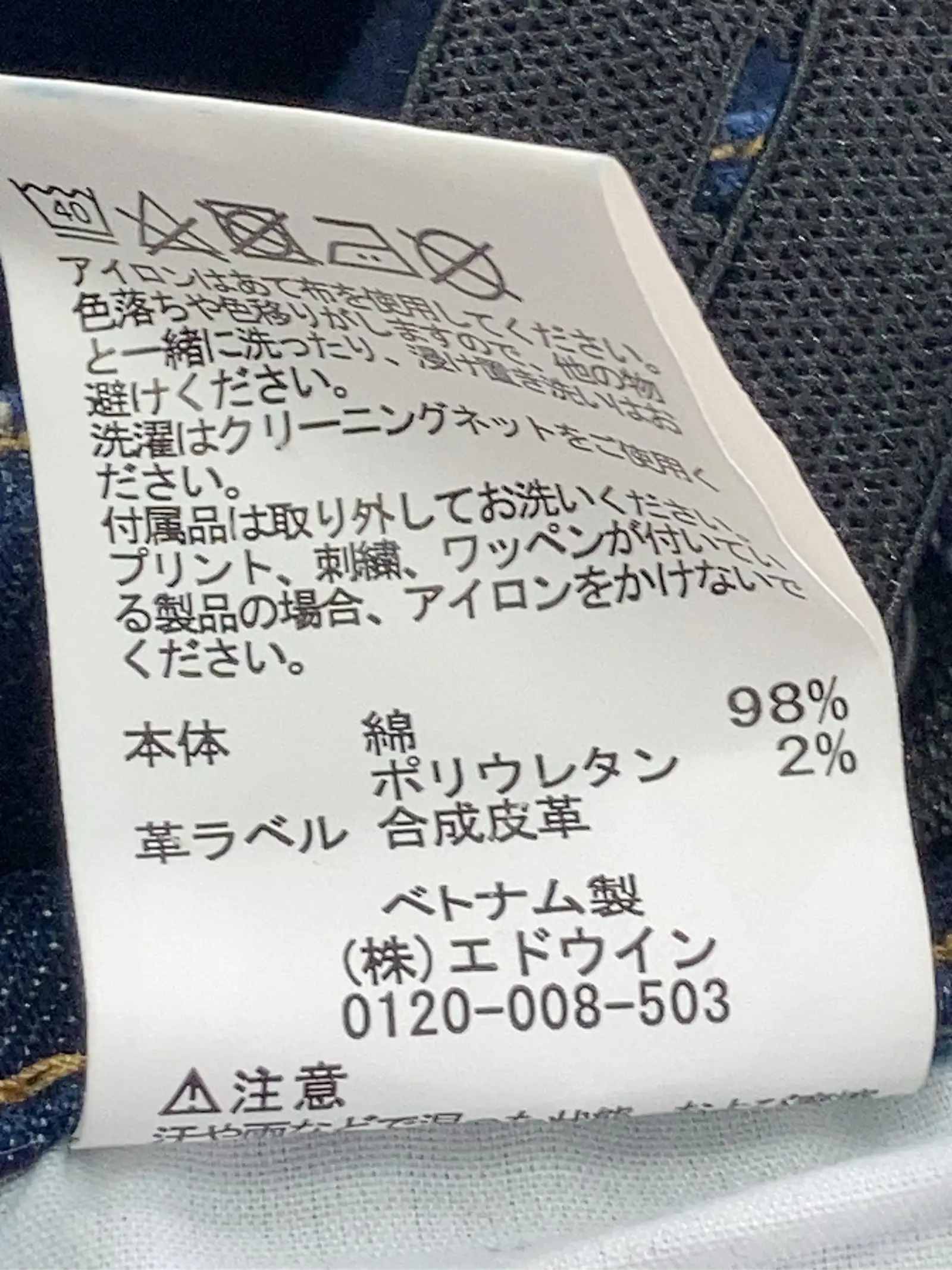 https://r2-worker.digdig.jp/product/bc1edaa5-5552-457f-8cf8-3f22ede61251/33f46bef-8e88-4c0e-87c8-6f13a639c2ee