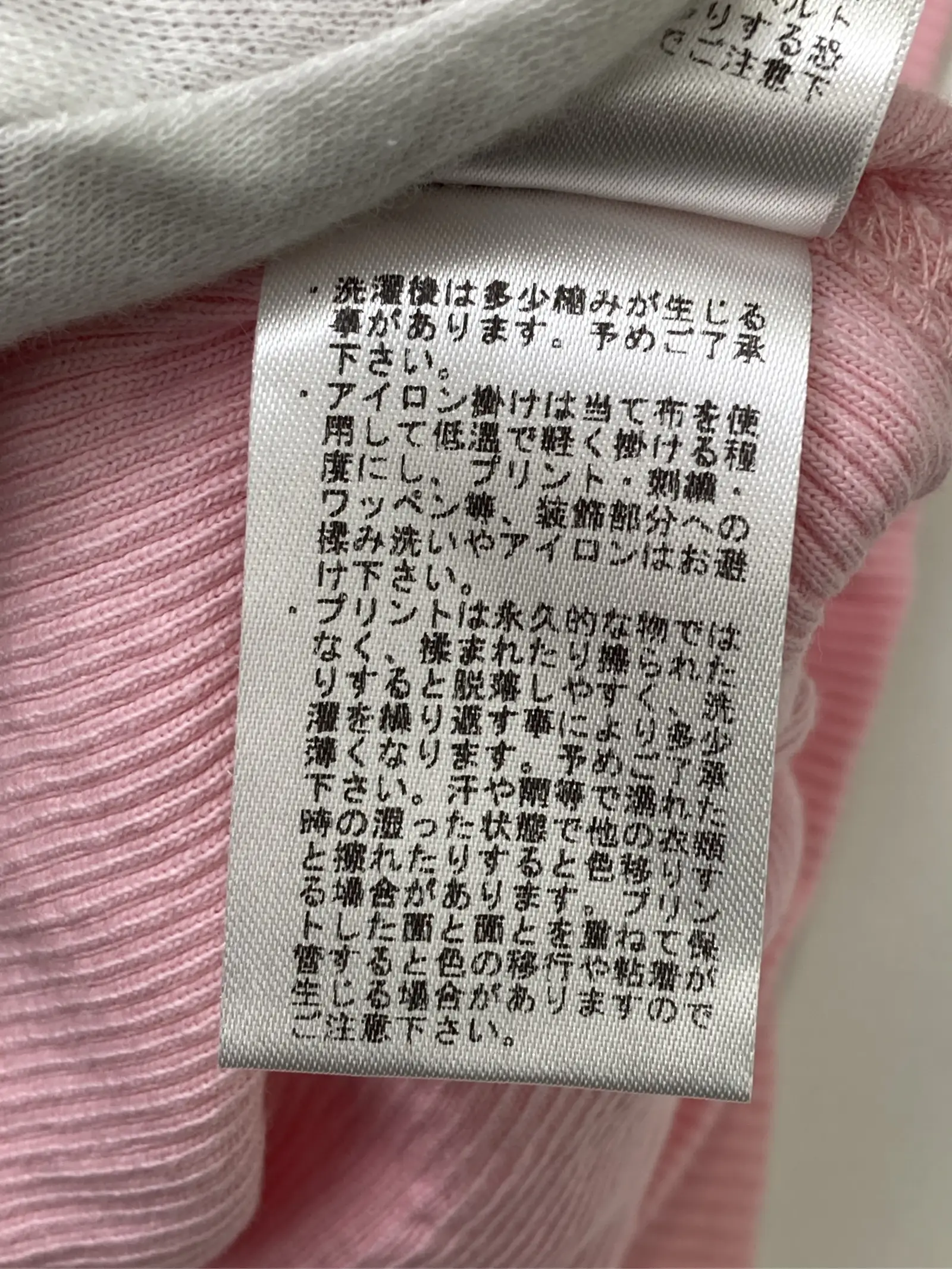 https://r2-worker.digdig.jp/product/bc1f6b9d-5f31-46b7-9ed2-b6ec01b5f36a/27e895d6-e4ff-4e8c-9e58-1f8b32a001a4