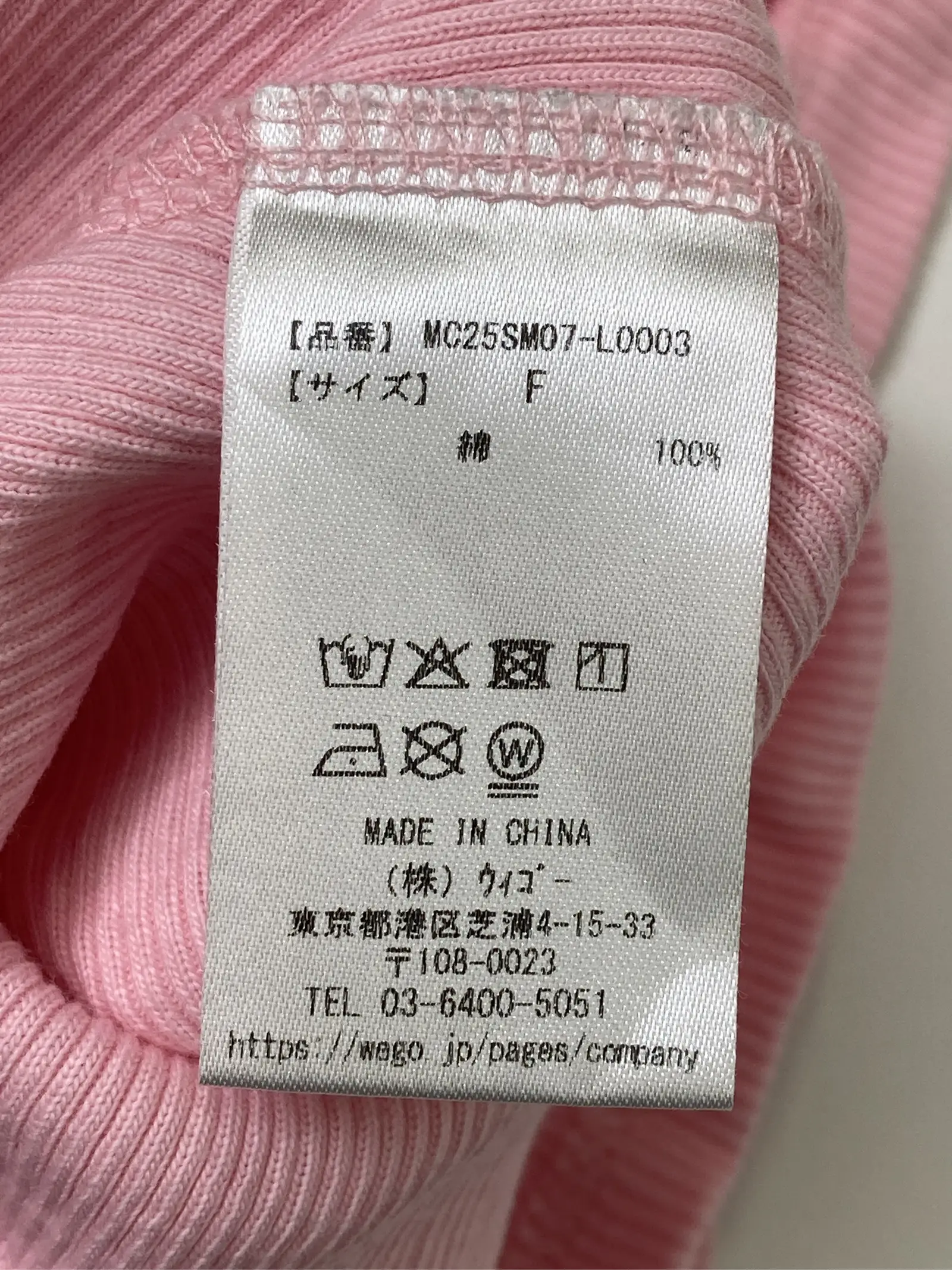 https://r2-worker.digdig.jp/product/bc1f6b9d-5f31-46b7-9ed2-b6ec01b5f36a/69b55bf1-8d32-4c93-b5b3-32bc2fbc76cf