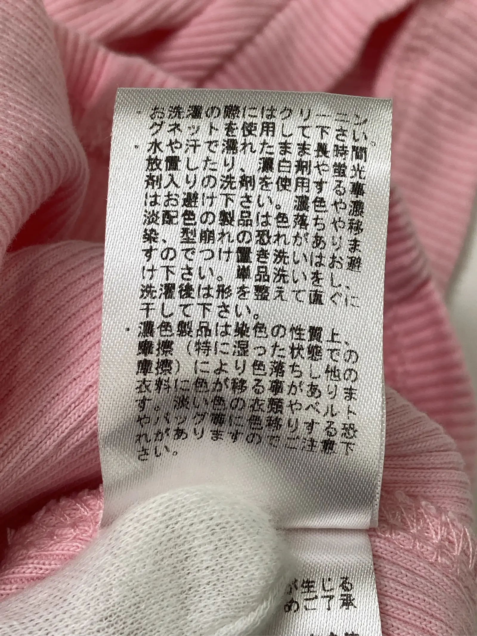 https://r2-worker.digdig.jp/product/bc1f6b9d-5f31-46b7-9ed2-b6ec01b5f36a/7456729a-8771-49b2-84c2-2227a38b1730