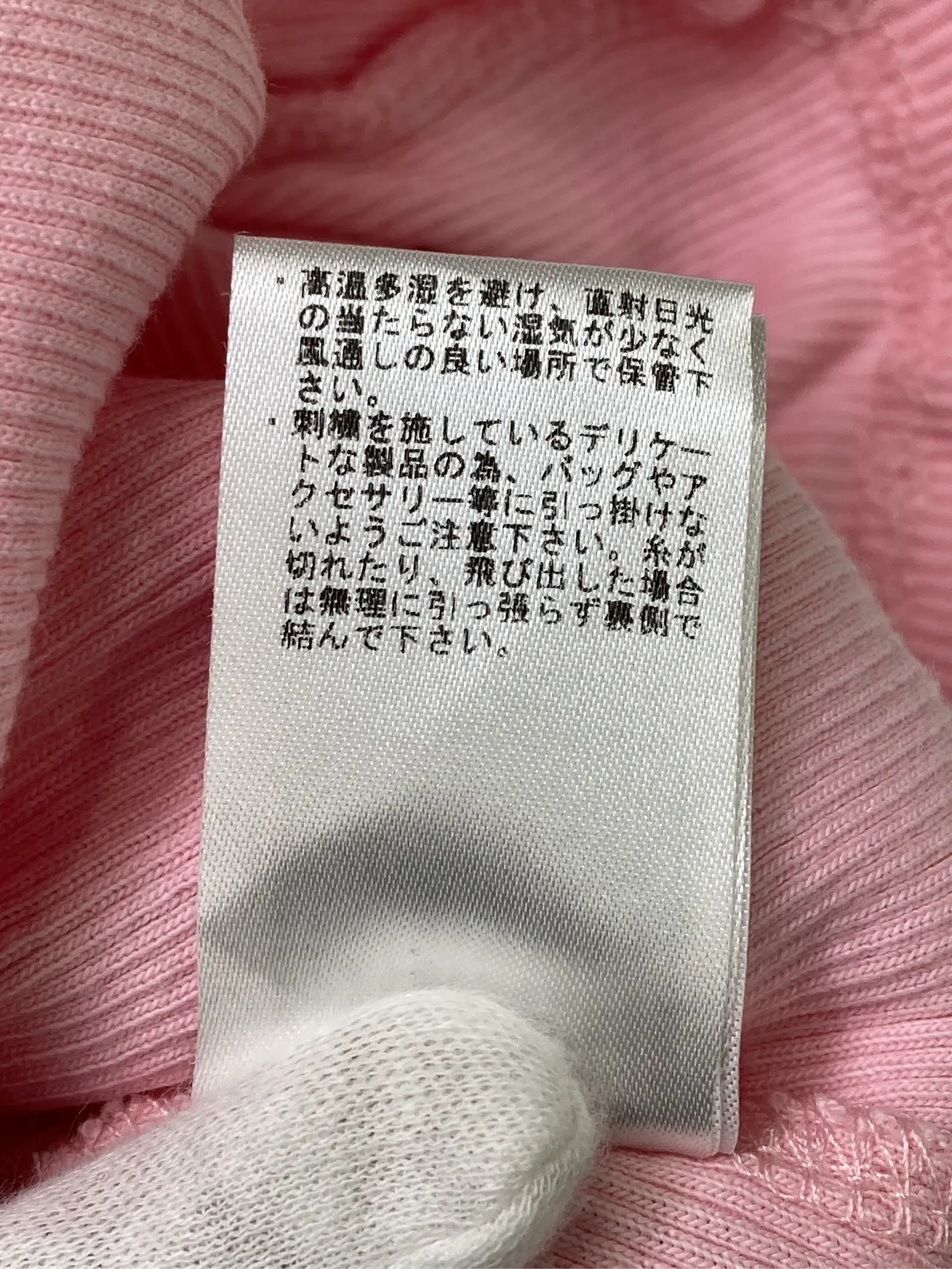 https://r2-worker.digdig.jp/product/bc1f6b9d-5f31-46b7-9ed2-b6ec01b5f36a/a0b79ae9-9cad-4c0a-8bd4-f3641e45dd0e