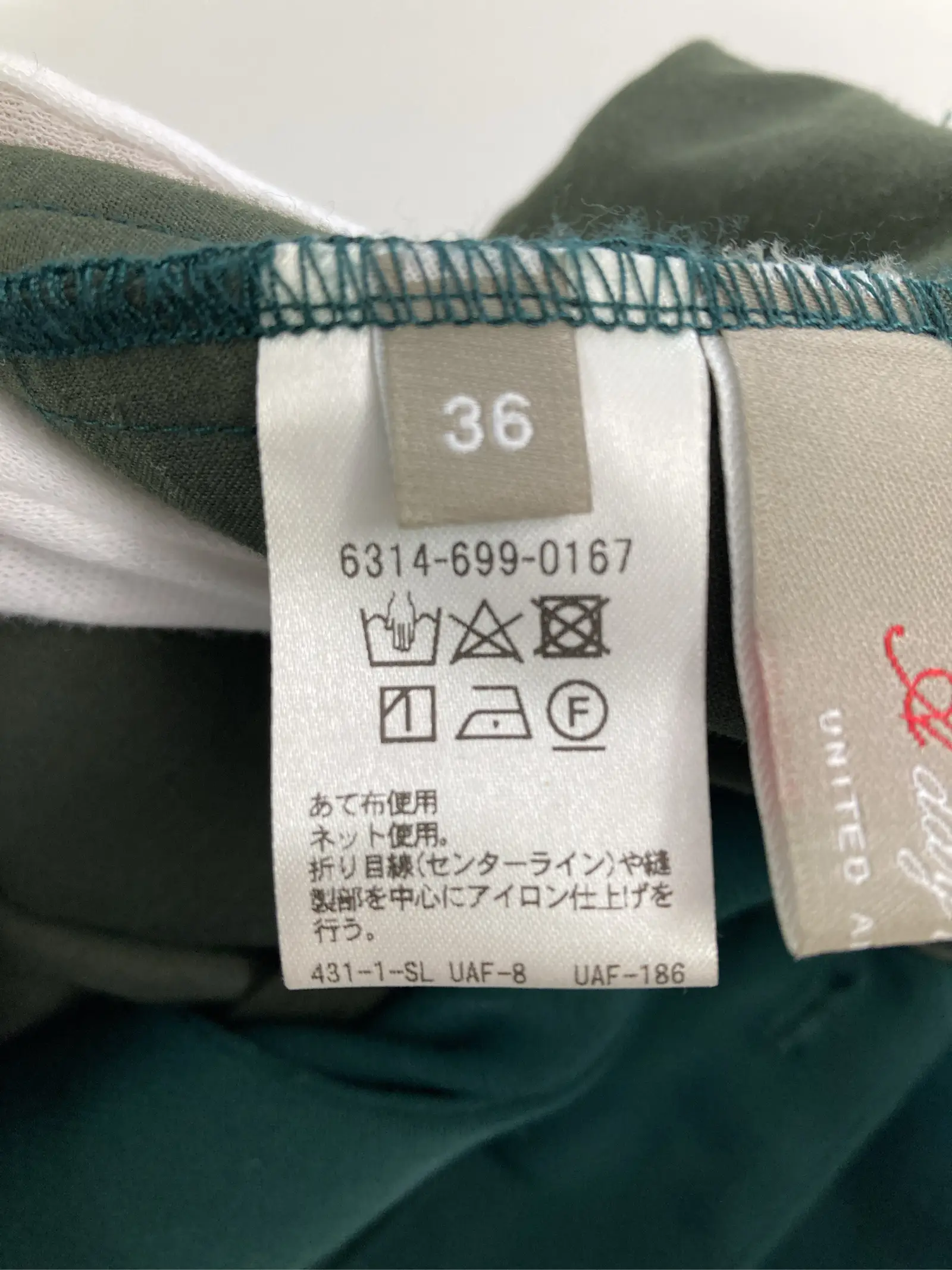 https://r2-worker.digdig.jp/product/bc1fabda-ac05-483b-91f5-86476c832ef8/0e875364-79bb-4cfc-a888-535259c0ff4e
