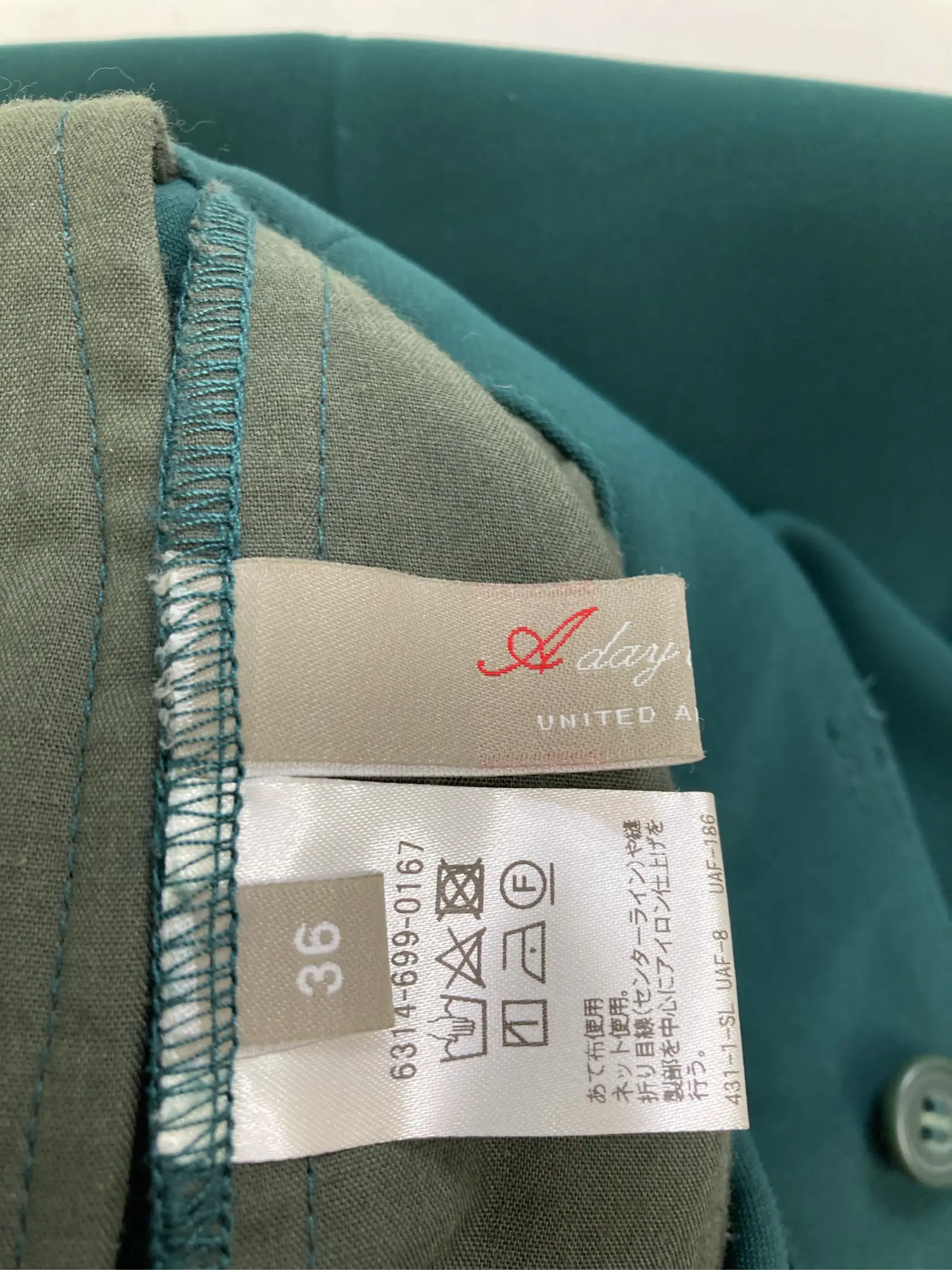 https://r2-worker.digdig.jp/product/bc1fabda-ac05-483b-91f5-86476c832ef8/6ac0d923-a34c-4477-bc08-9f13fc0a66d0