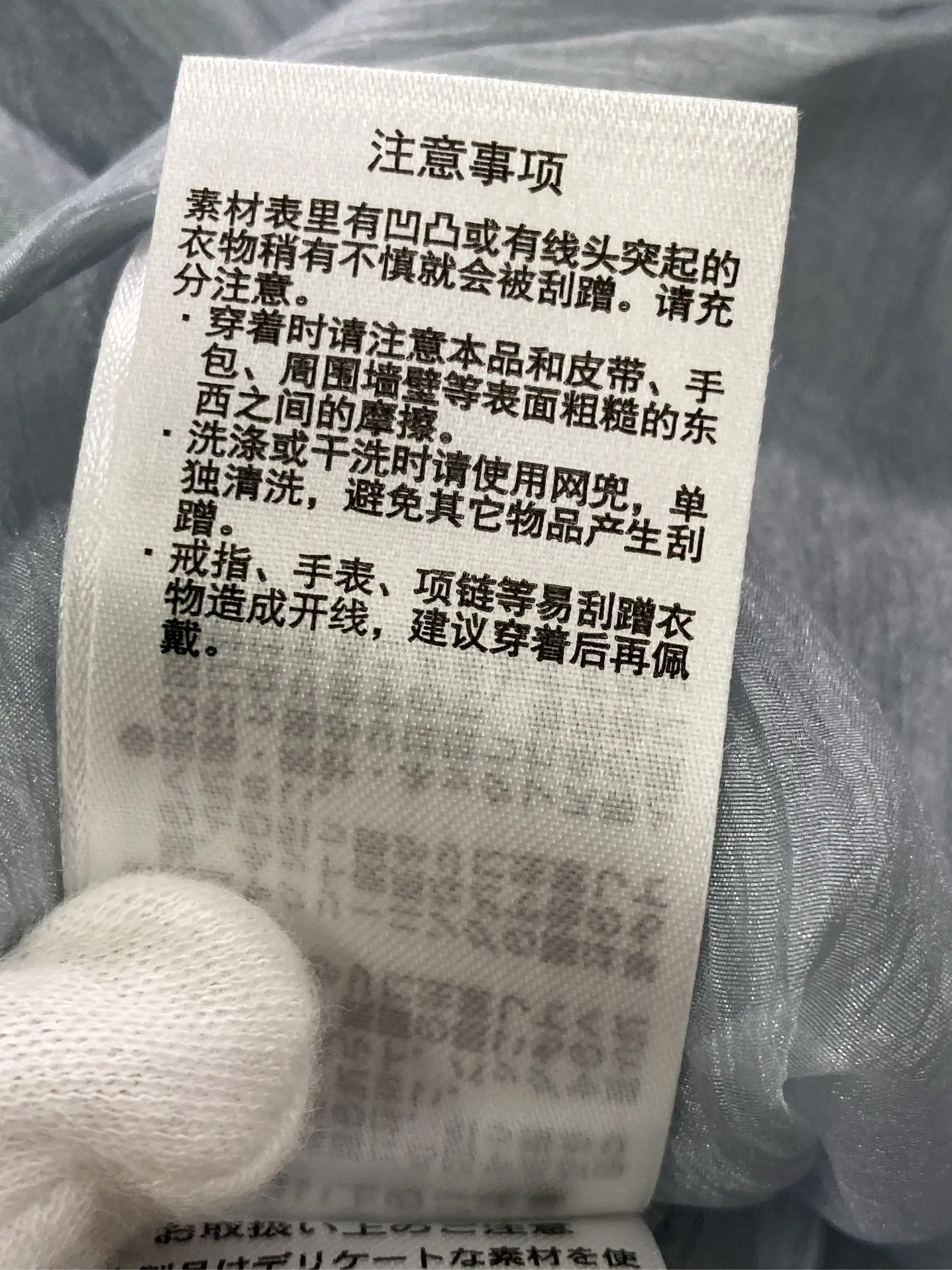 https://r2-worker.digdig.jp/product/bc204d18-5a55-4217-a03d-17a7eed98b9b/2077a13b-275f-4a2b-9971-21fa7355877f