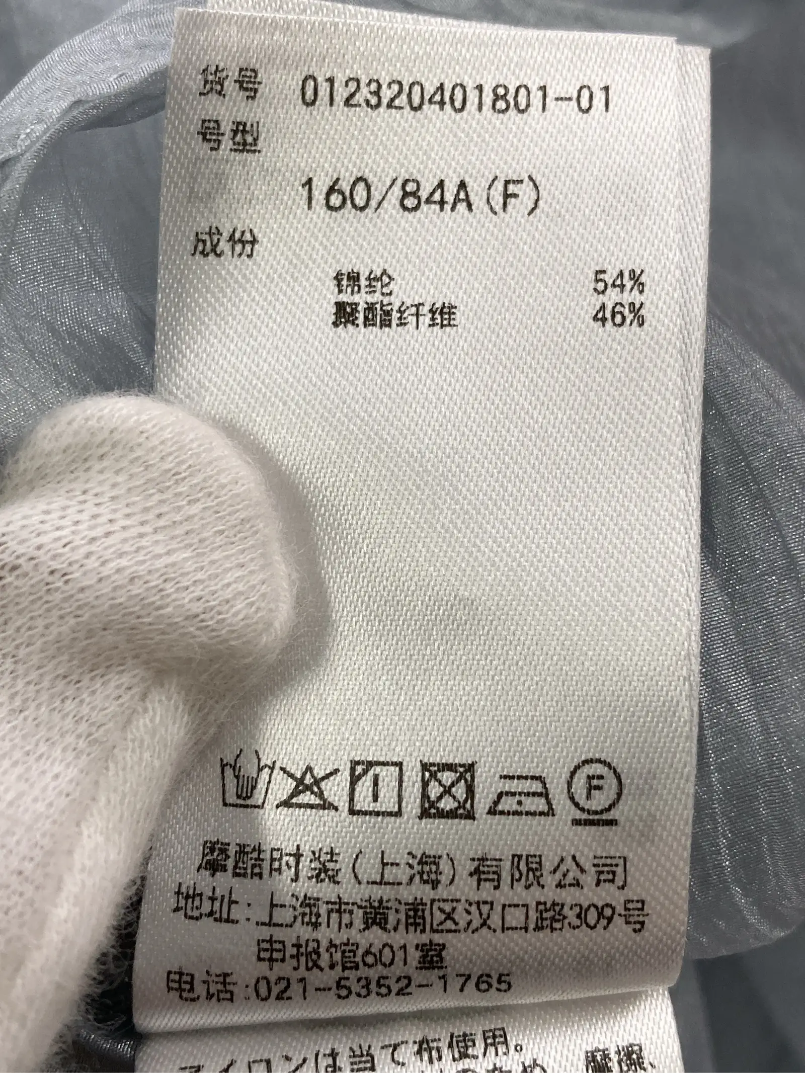 https://r2-worker.digdig.jp/product/bc204d18-5a55-4217-a03d-17a7eed98b9b/4d01009c-351c-4704-b9b3-d3e7f726c5e0