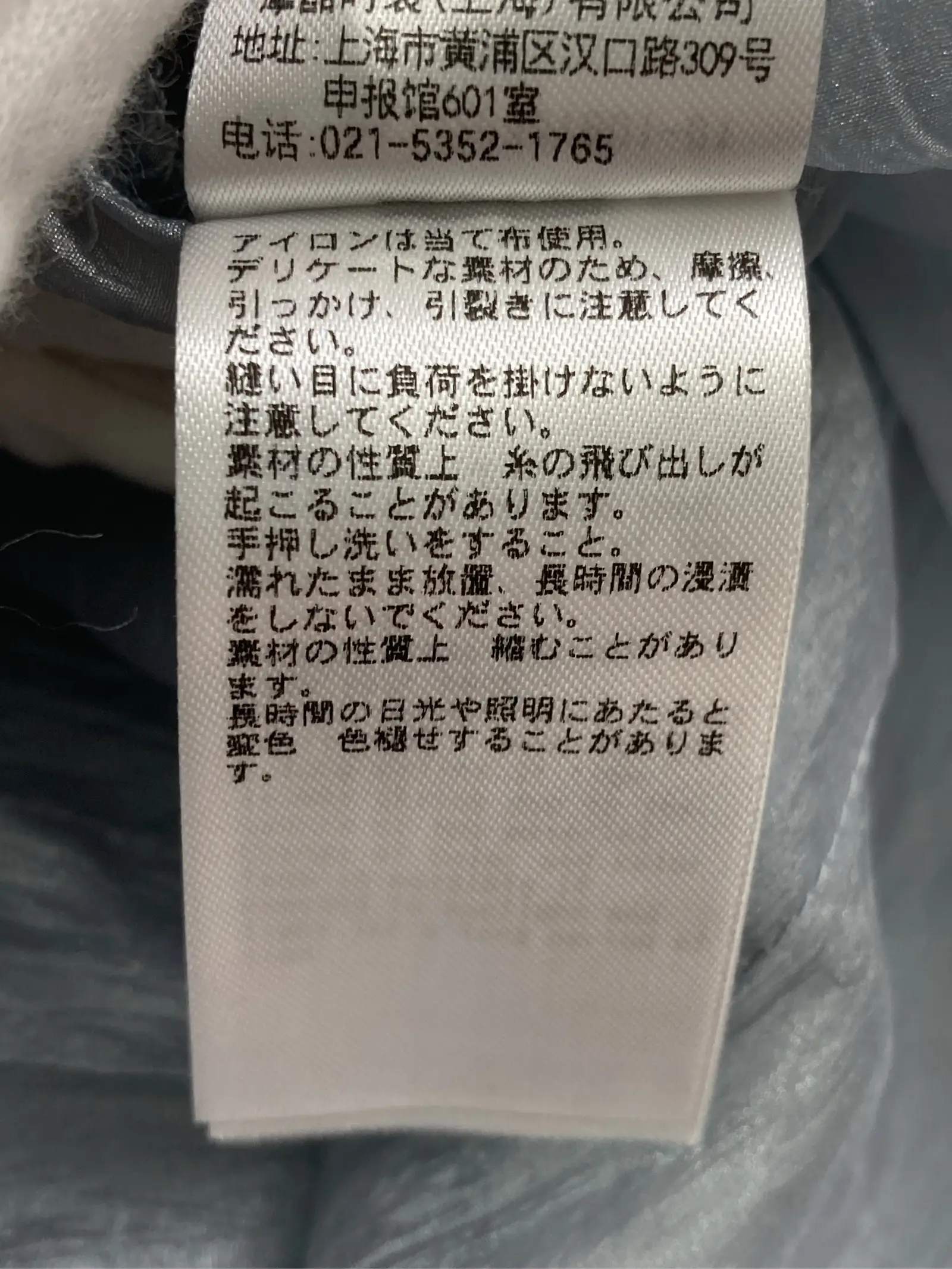 https://r2-worker.digdig.jp/product/bc204d18-5a55-4217-a03d-17a7eed98b9b/8fa02013-6105-4336-a061-b4d5bc903830