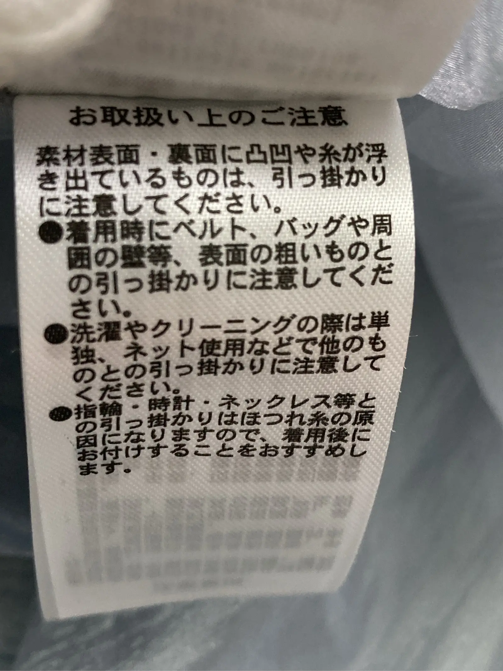 https://r2-worker.digdig.jp/product/bc204d18-5a55-4217-a03d-17a7eed98b9b/aa2732a7-4ba6-4c1a-bbae-4c3981382ddb