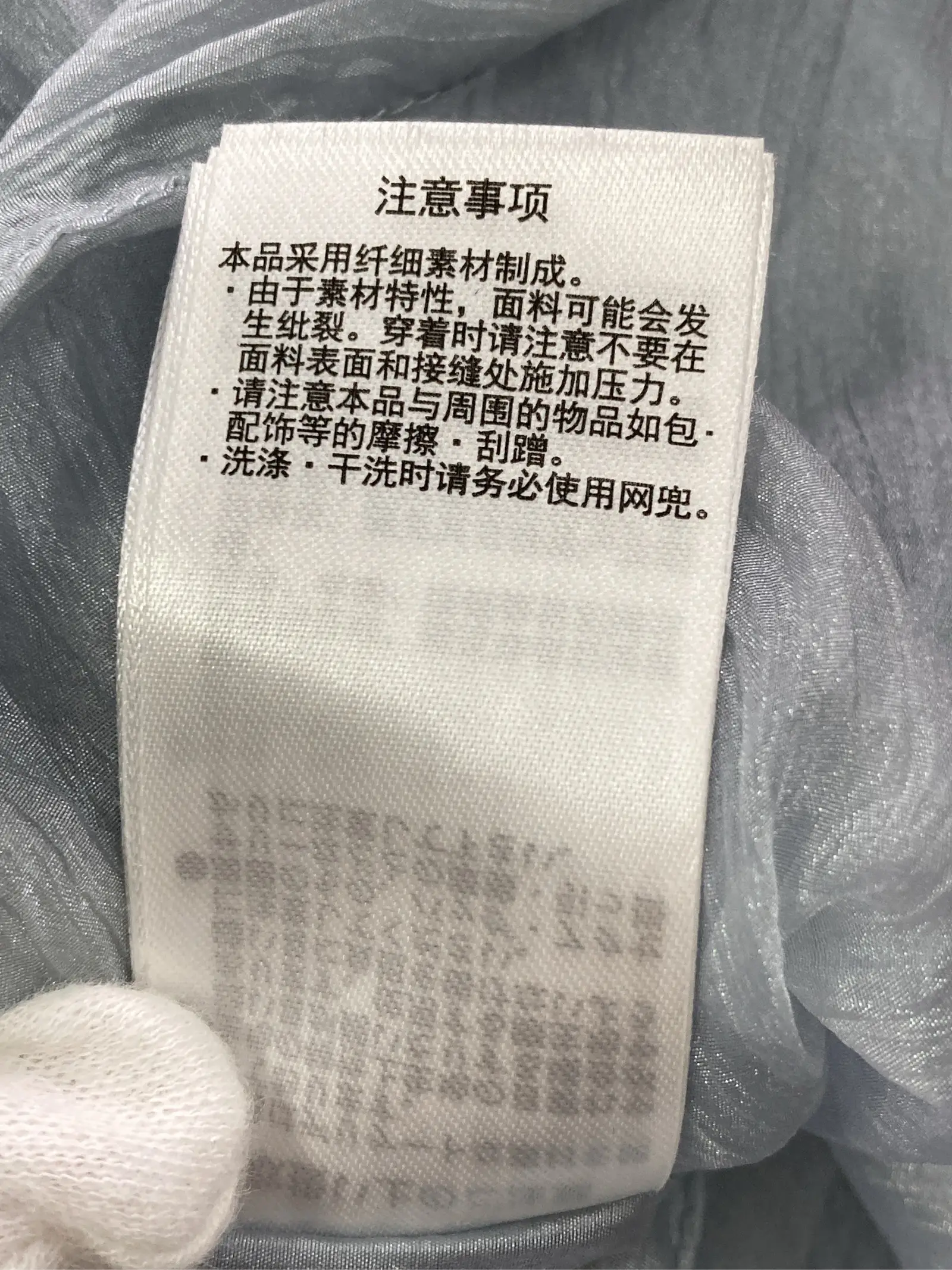 https://r2-worker.digdig.jp/product/bc204d18-5a55-4217-a03d-17a7eed98b9b/bfa6a158-e47c-4739-9c43-eac98b130800
