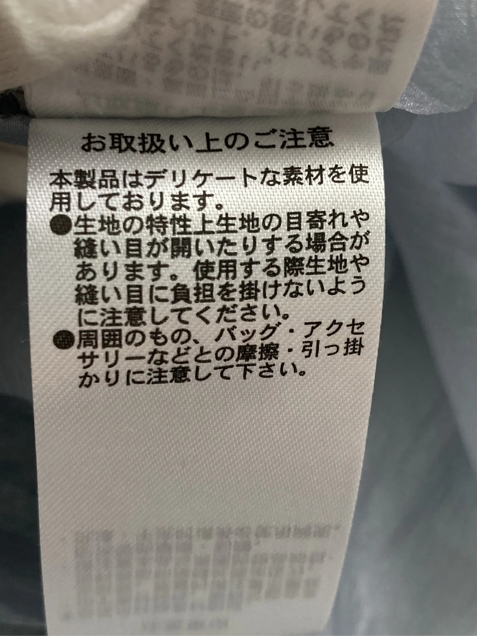 https://r2-worker.digdig.jp/product/bc204d18-5a55-4217-a03d-17a7eed98b9b/dea5fe2a-35b8-4530-8236-ecc53a3299f6