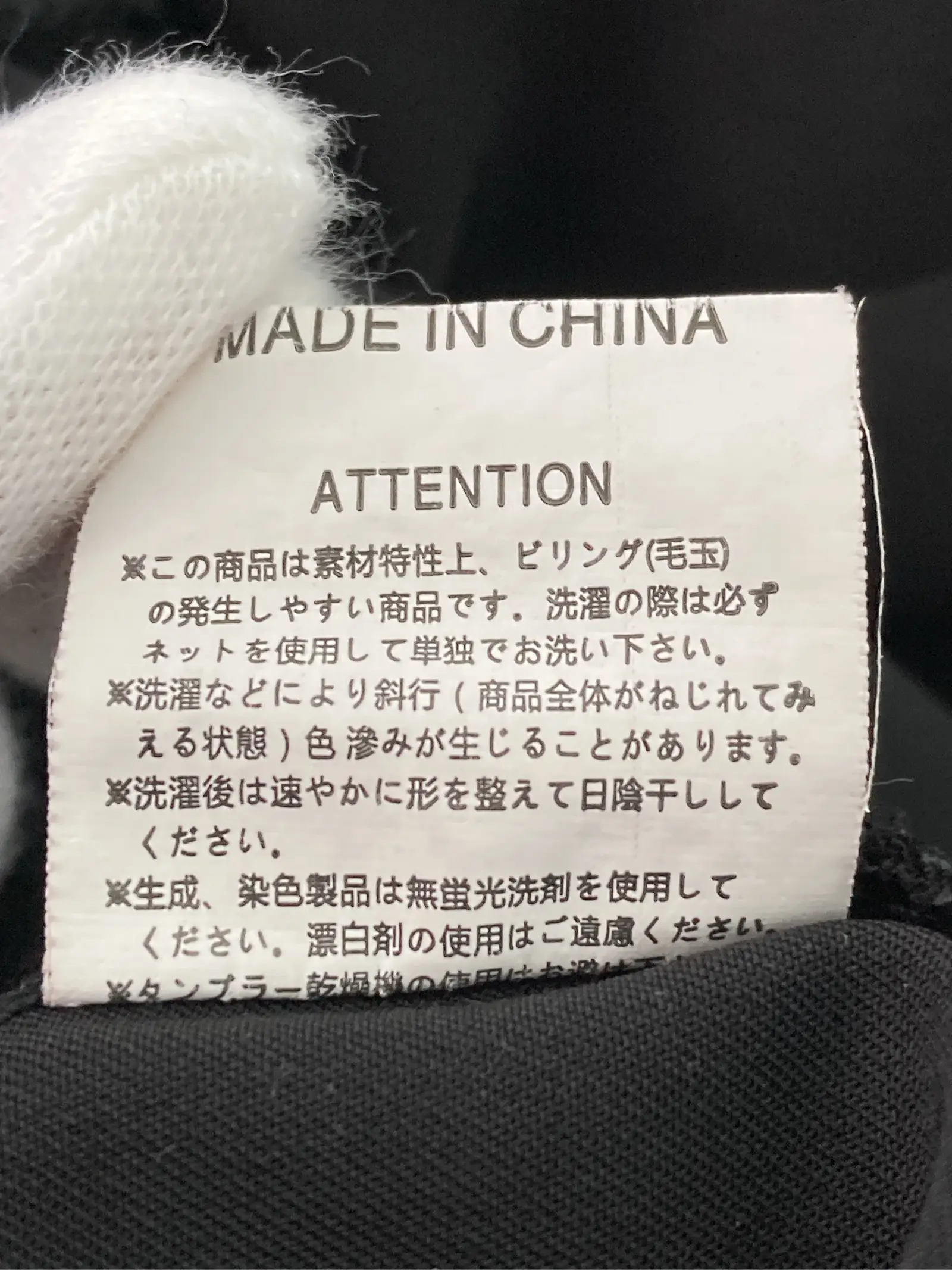 https://r2-worker.digdig.jp/product/bc20a00a-6a47-4ead-b1b3-7f029fe00fb3/adff0489-a414-48a9-9809-97a182e6839d
