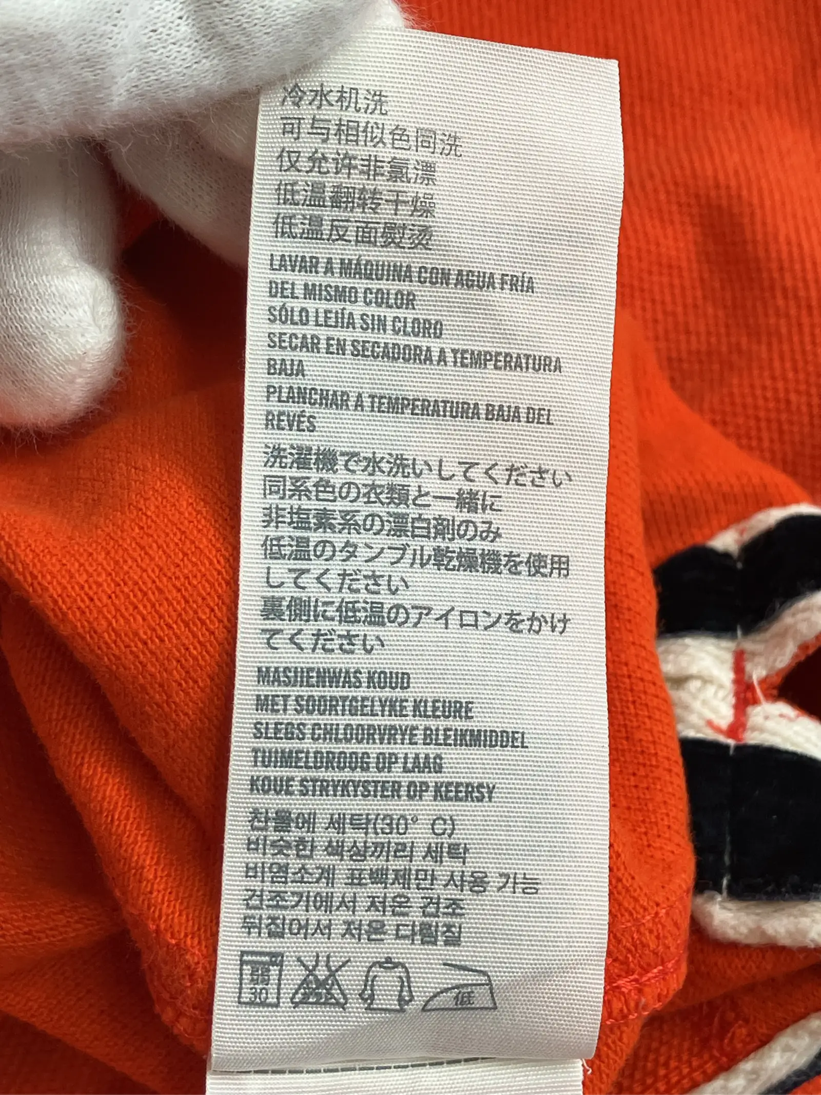 https://r2-worker.digdig.jp/product/bc20f8c3-d5d7-4a40-a6ce-d3ca9dc3034c/2941ea88-a3be-4e75-b651-2c921198ce9d